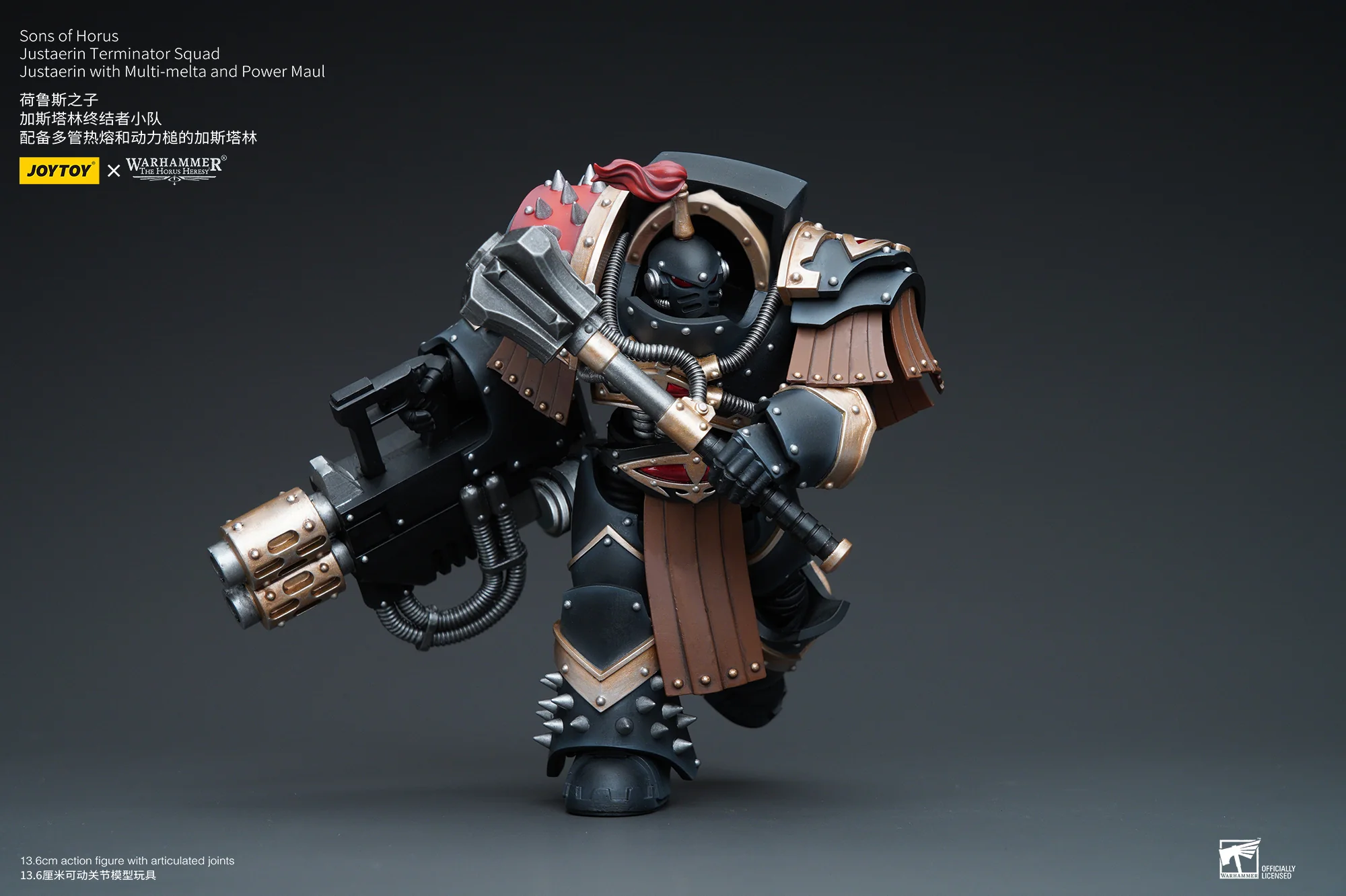 JOYTOY Warhammer The Horus Heresy 1:18 Sons of Horus Justaerin Terminator Squad - JOYTOY WORLD