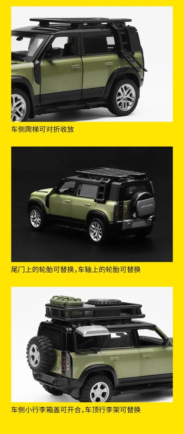 CCA 67134 1:43 Choice Quality Alloy Land Rover Defender - JOYTOY WORLD