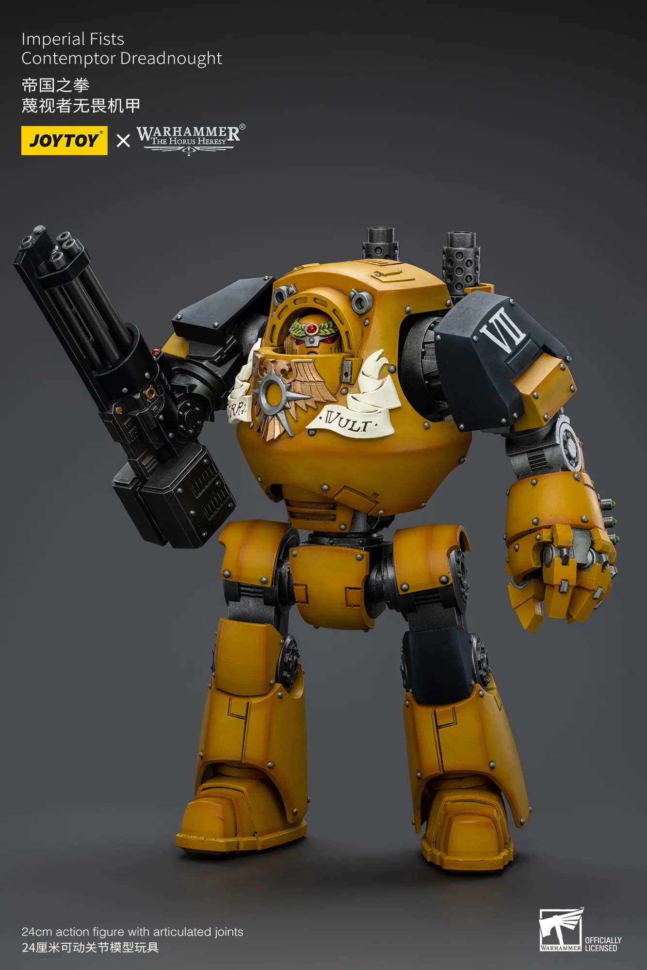 JOYTOY JT9411 Warhammer The Horus Heresy 1: 18 Imperial Fists Contemptor Dreadnought - JOYTOY WORLD