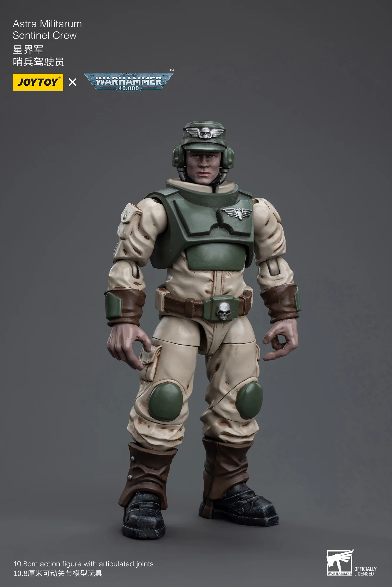 JOYTOY JT8940 Warhammer 40k 1: 18 Astra Militarum Cadian Armoured Sentinel - JOYTOY WORLD