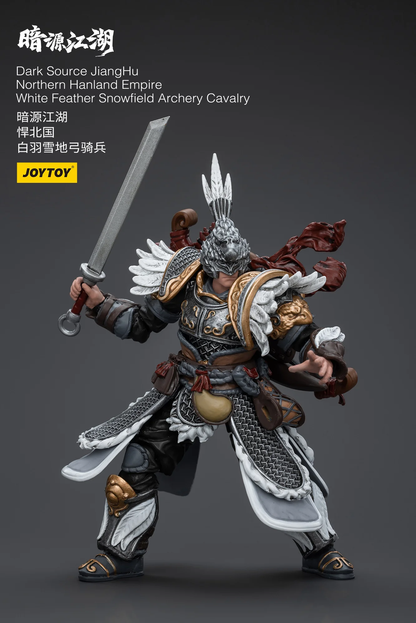 JOYTOY JT5901 6045 1:18 Dark Source-JiangHu Northern Hanland Empire White Feather Snowfield Archery Cavalry and White Feather Armored Horse - JOYTOY WORLD