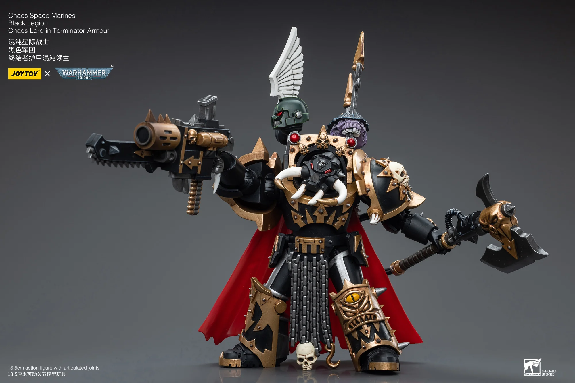 JOYTOY JT6489 Warhammer 40k 1: 18 Chaos Space Marines Black Legion Chaos Lord in Terminator Armour - JOYTOY WORLD