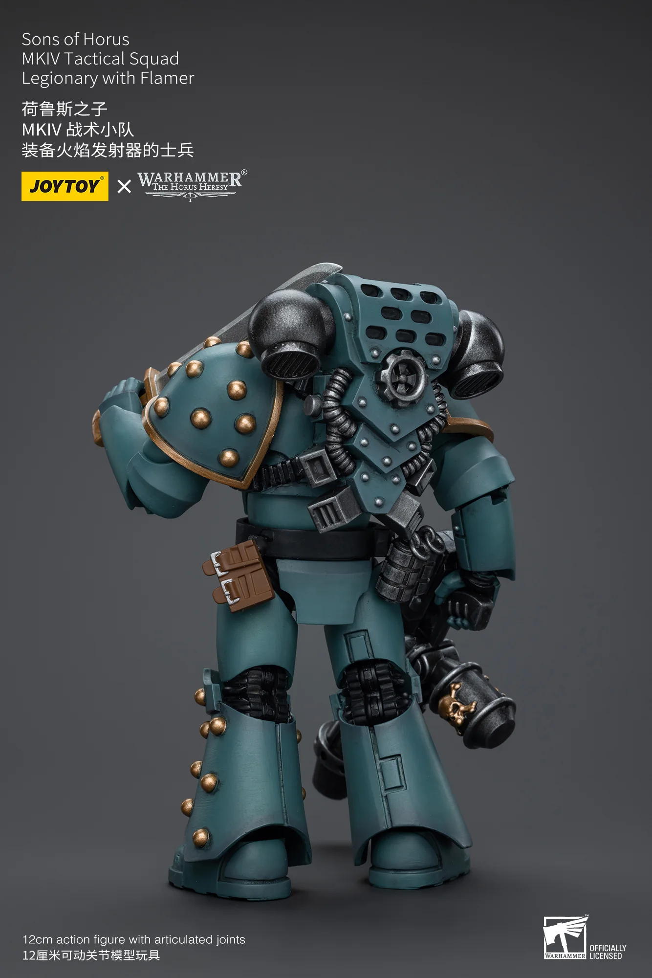 JOYTOY Warhammer The Horus Heresy 1:18 Sons of Horus MKIV Tactical Squad - JOYTOY WORLD