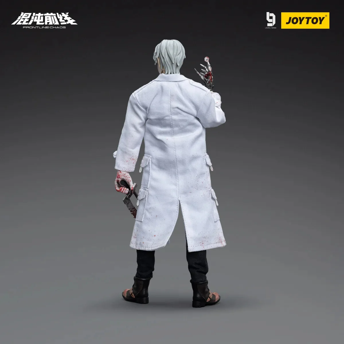 JOYTOY 1:12 FRONTLINE CHAOS Dark Doctor and Mad Nurse - JOYTOY WORLD