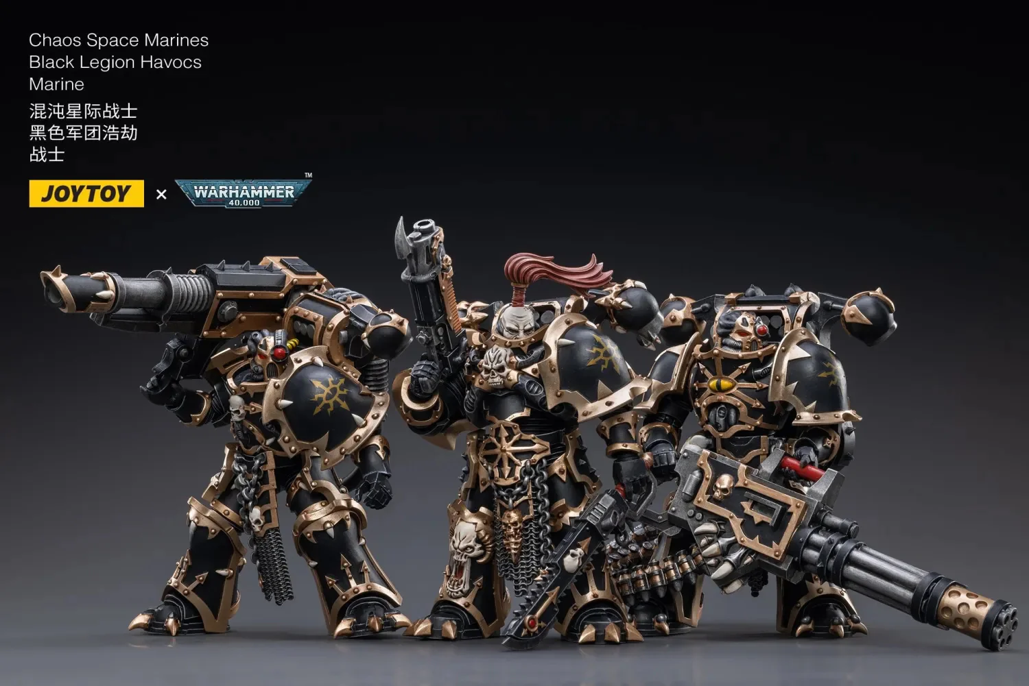 JOYTOY Warhammer 40k 1: 18 Black Legion Havocs - JOYTOY WORLD