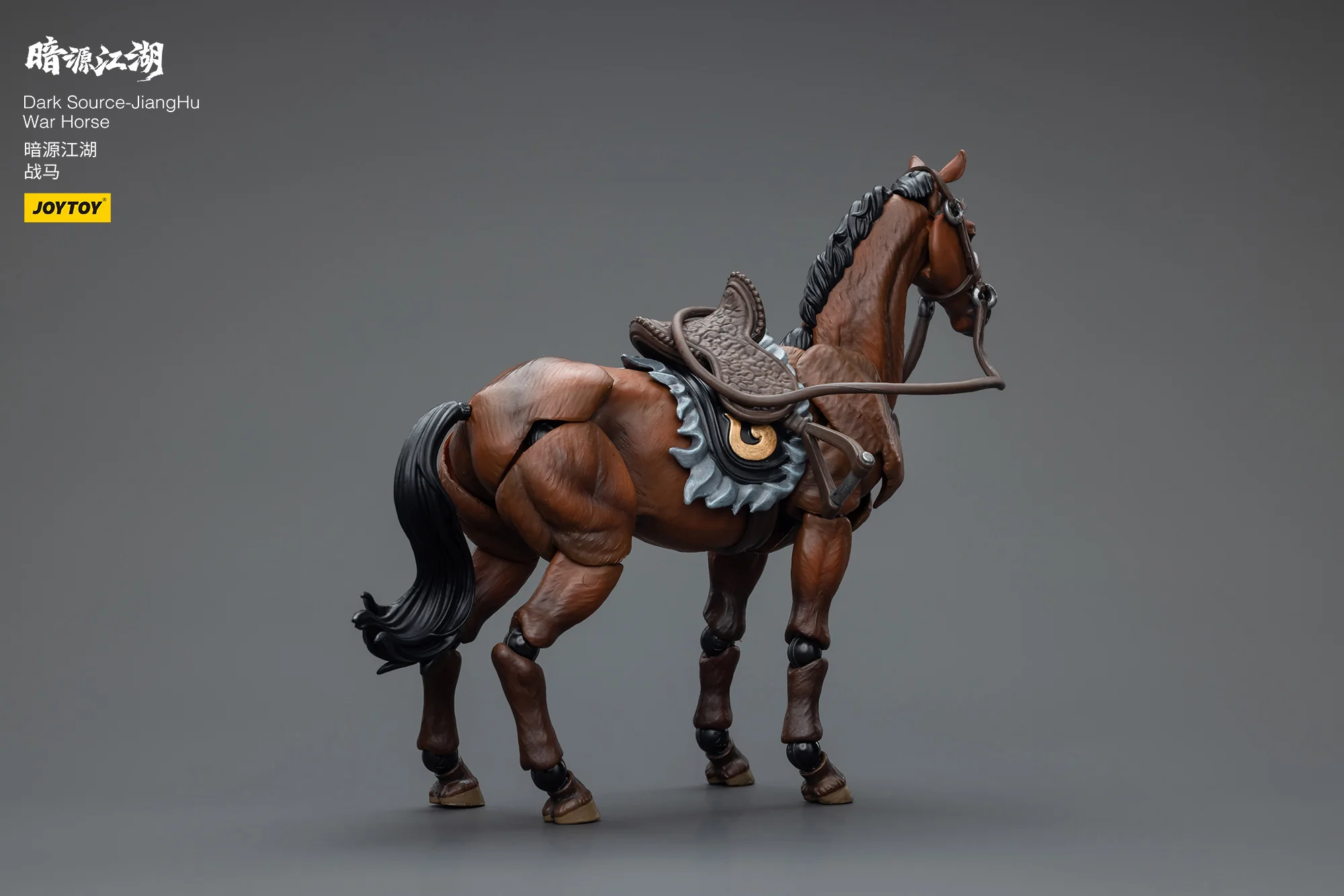JOYTOY JT7660 7769 1:18 Dark Source-JiangHu Northern Hanland Empire Cavalry and War Horse - JOYTOY WORLD