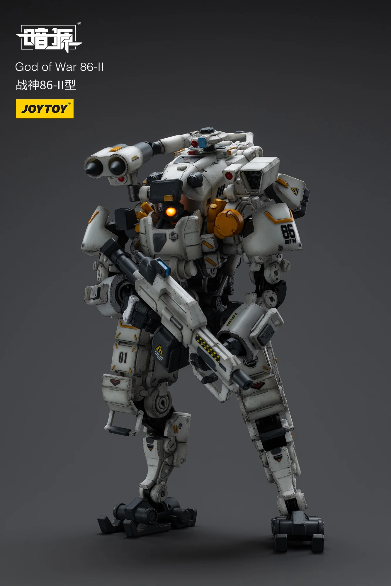 JOYTOY JT9275 1:25 GOD OF WAR 86-II - JOYTOY WORLD