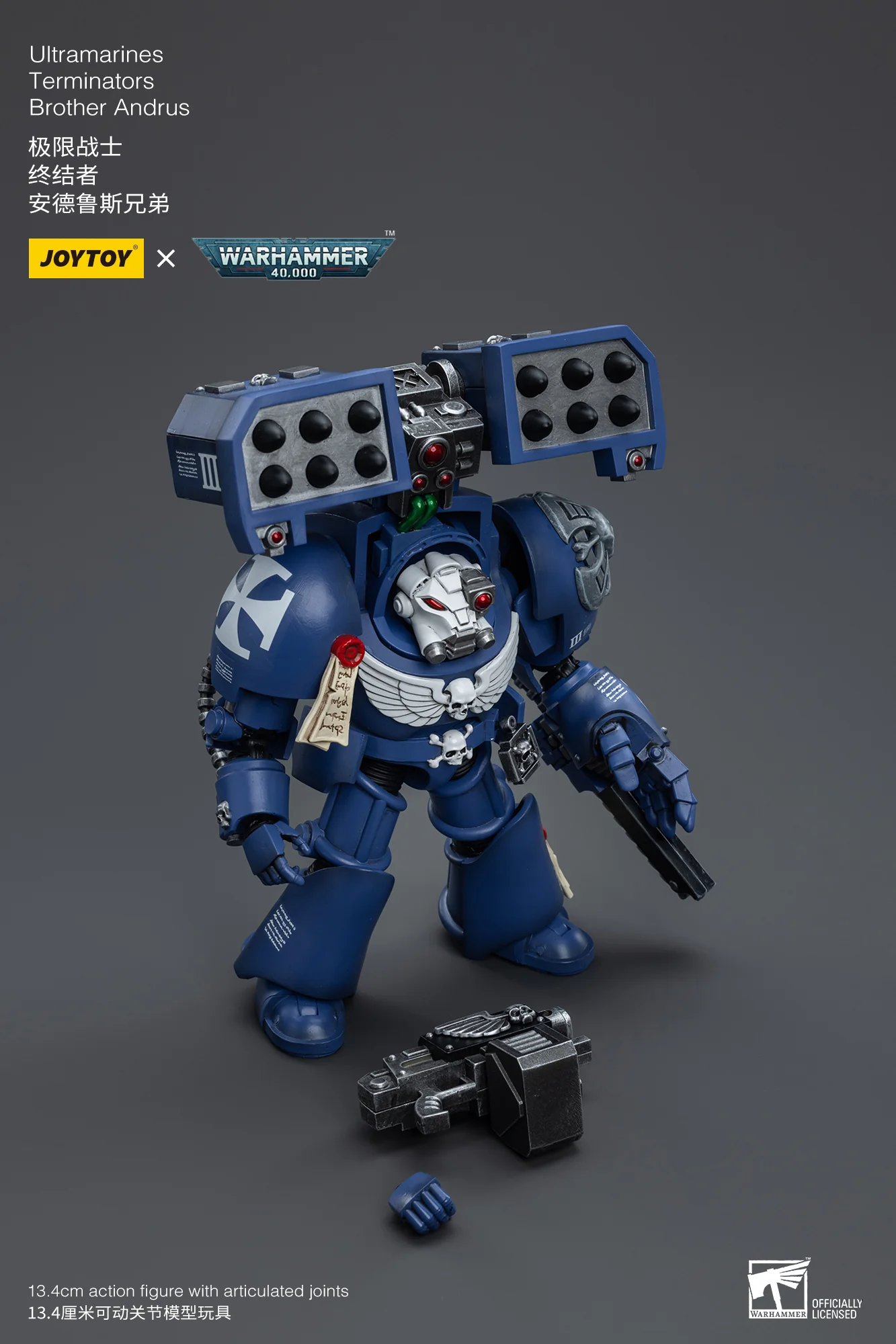 JOYTOY Warhammer 40k 1: 18 Ultramarines Terminators - JOYTOY WORLD