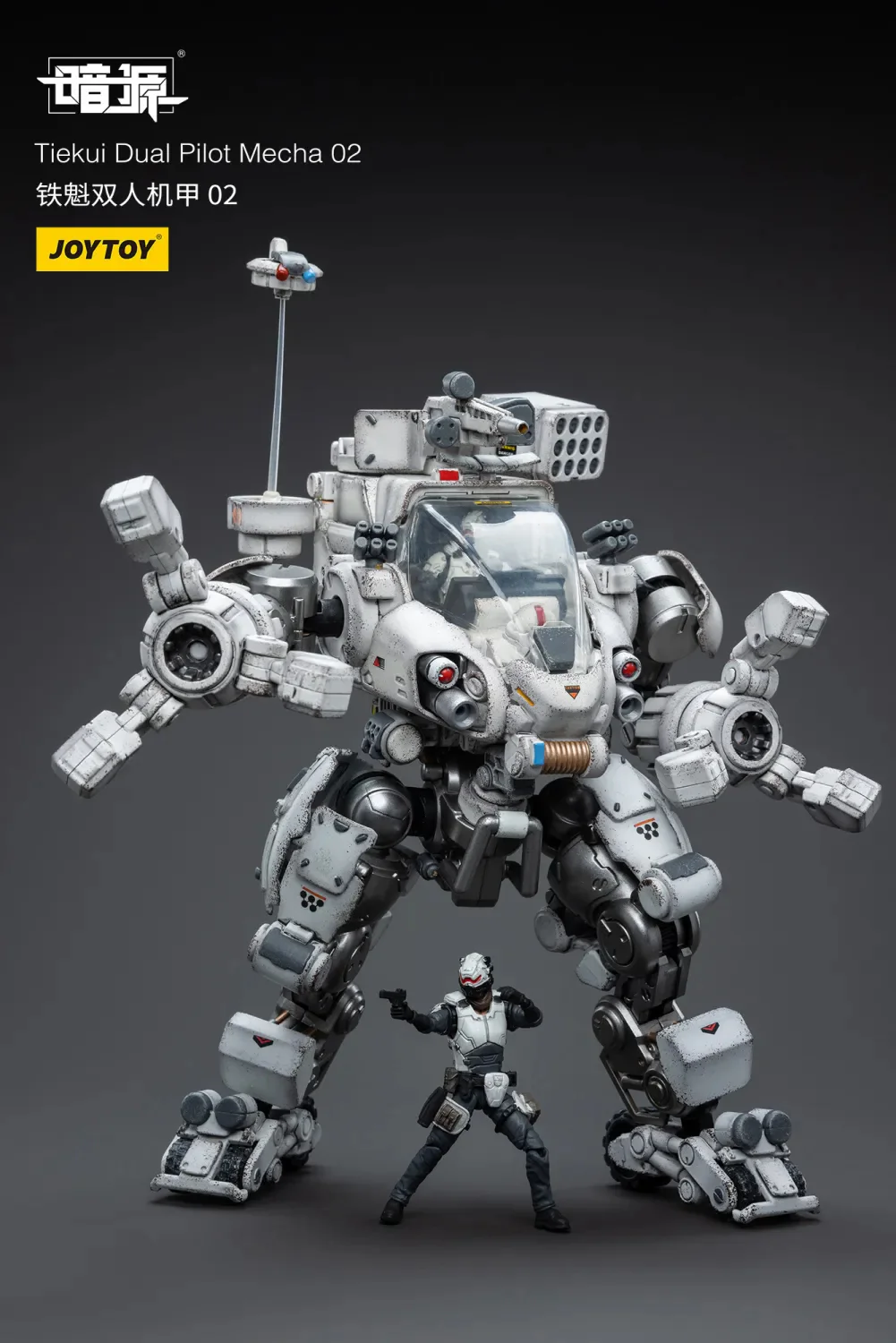 JOYTOY JT4560 1:25 Tiekui Dual Pilot Mecha 02 - JOYTOY WORLD