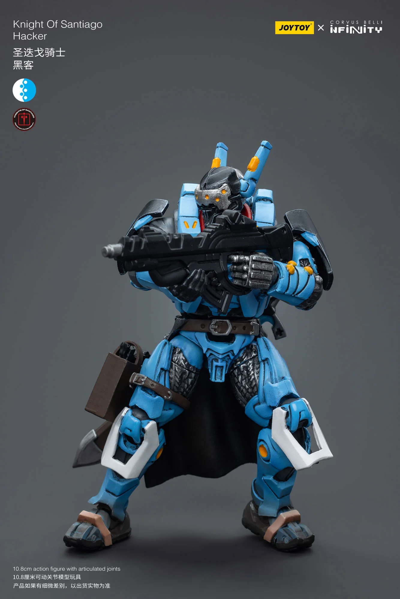 JOYTOY JT7547 Infinity - Corvus Belli Knight Of Santiago Hacker - JOYTOY WORLD