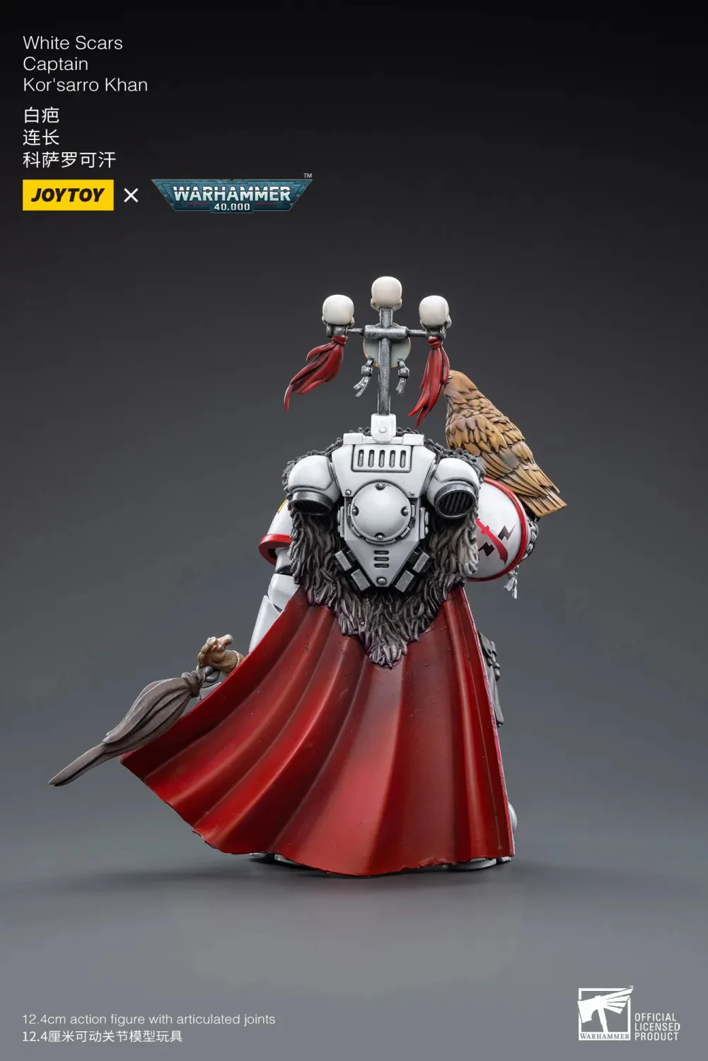JOYTOY Warhammer 40k 1: 18 White Scars - JOYTOY WORLD
