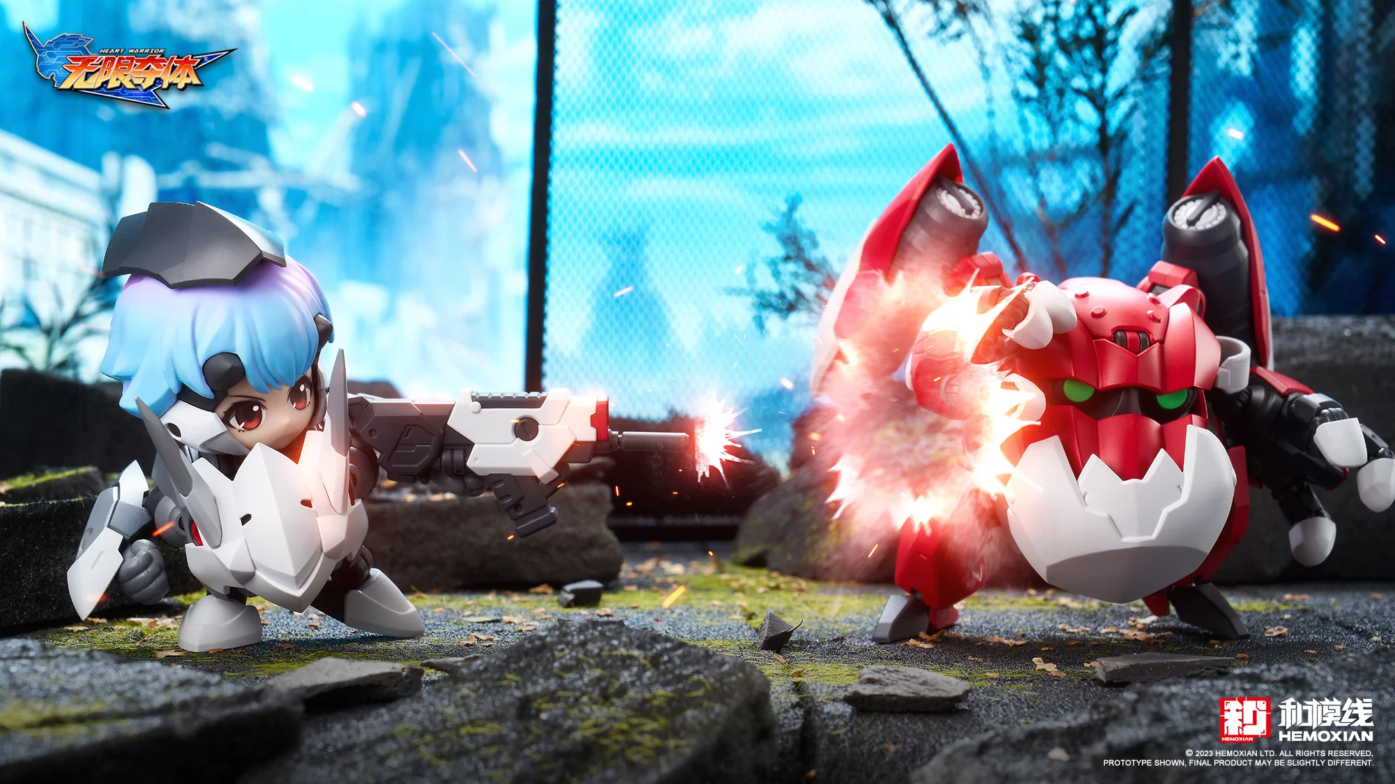 HEMOXIAN 2023003F HEART WARRIOR ELLIE & OGRE - JOYTOY WORLD