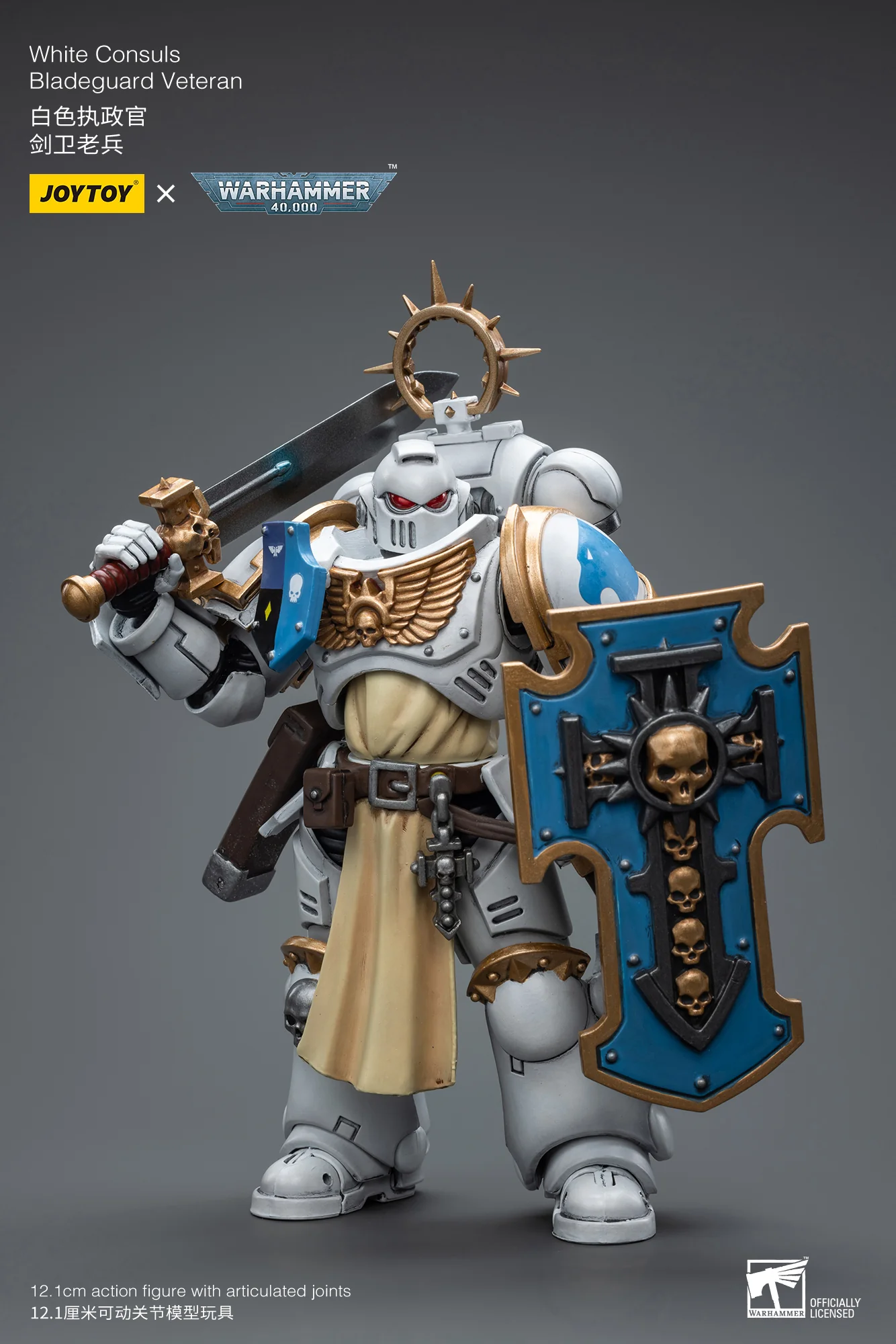 JOYTOY Warhammer 40k 1: 18 Bladeguard Veteran - JOYTOY WORLD