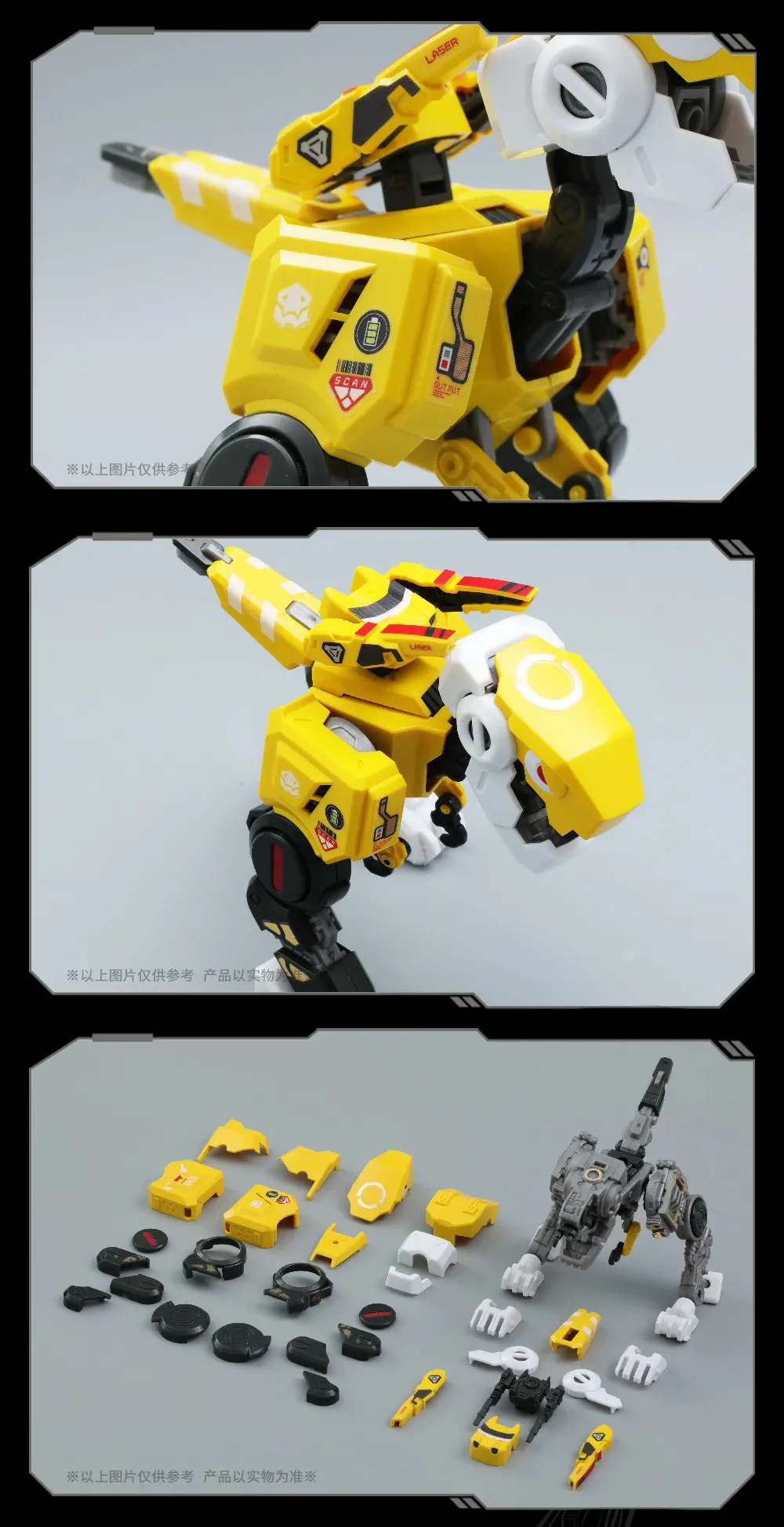 52TOYS BeastBox BB-01 DIO Plastic Model Kit - JOYTOY WORLD