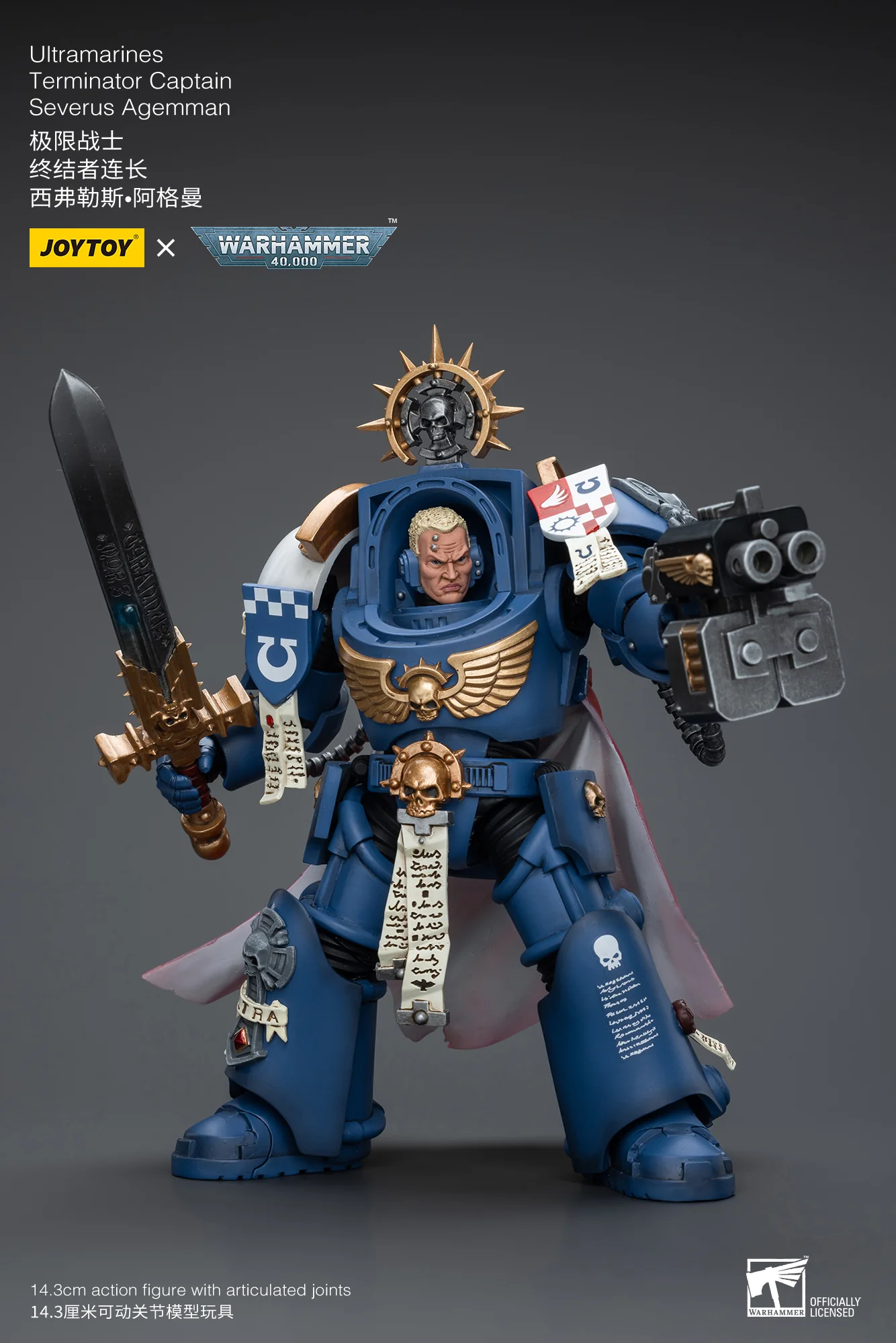 JOYTOY JT9916 Warhammer 40k 1: 18 Ultramarines Terminator Captain Severus Agemman - JOYTOY WORLD