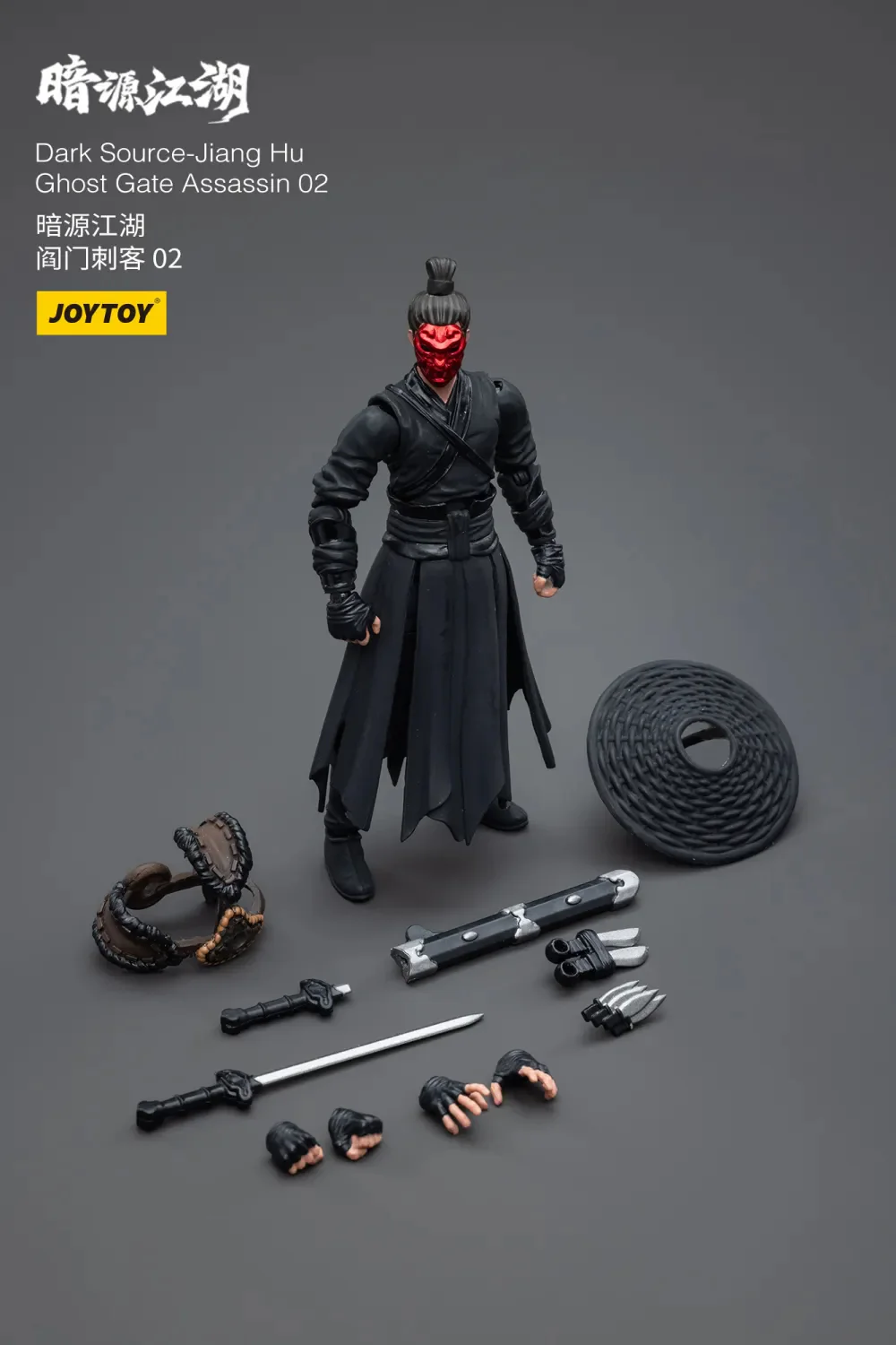 JOYTOY JT5659 1:18 Dark Source-Jiang Hu Ghost Gate Assassin - JOYTOY WORLD