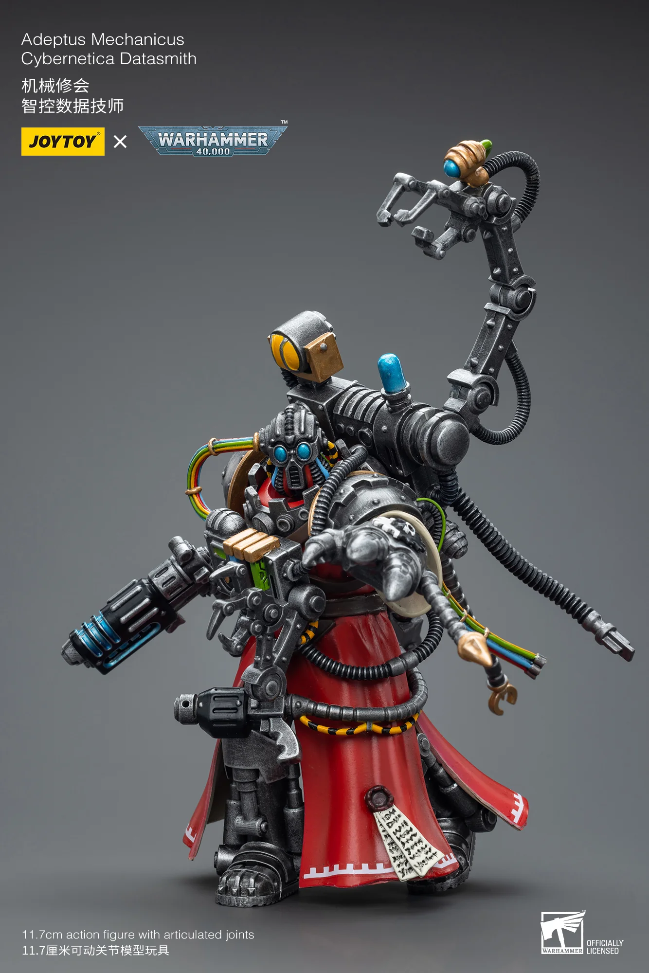 JOYTOY JT7721 7752 Warhammer 40k 1: 18 Adeptus Mechanicus - JOYTOY WORLD