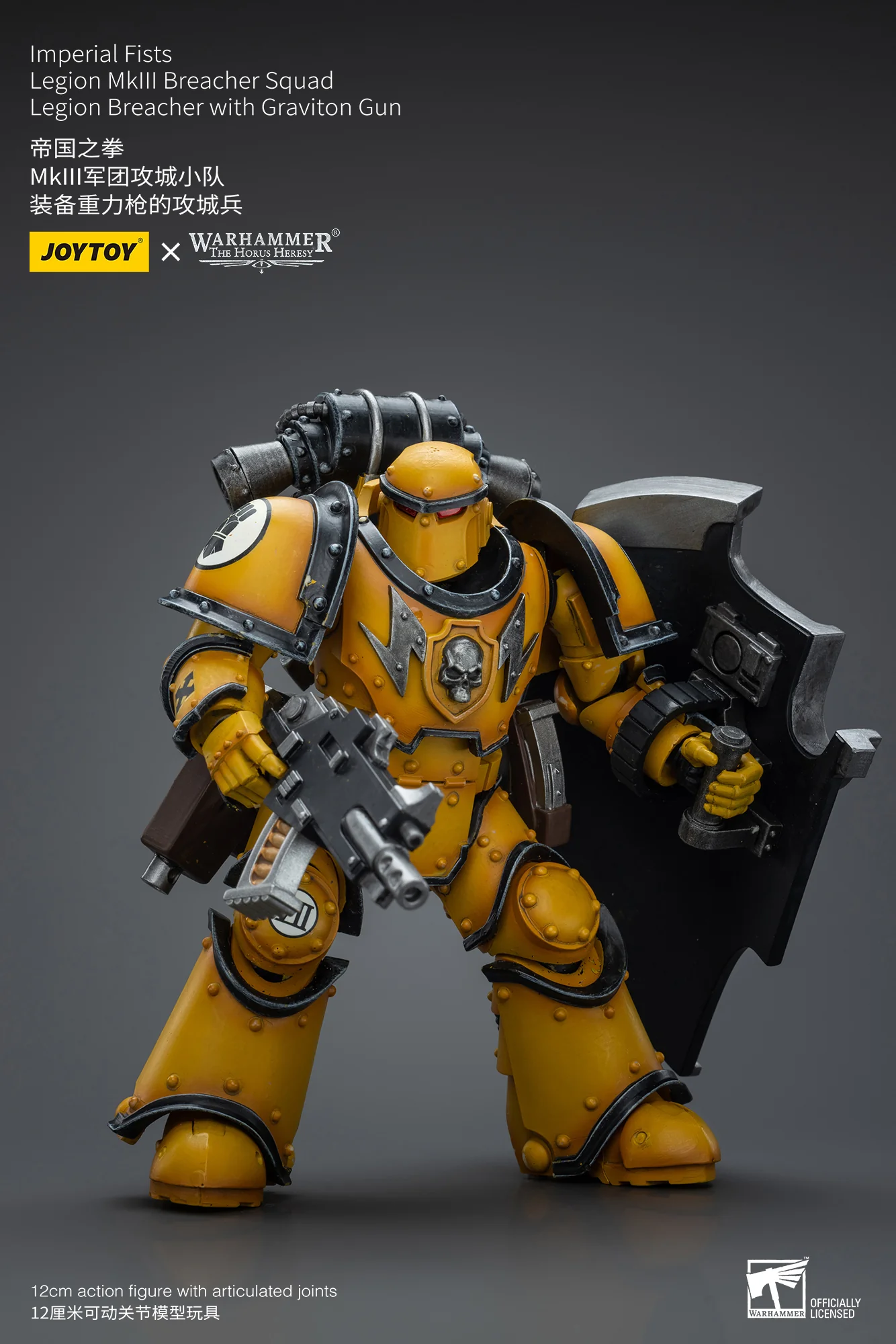 JOYTOY Warhammer The Horus Heresy 1:18 Imperial Fists Legion MkIII Breacher Squad - JOYTOY WORLD