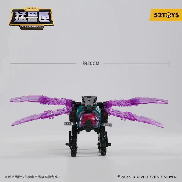 52TOYS BeastBox BB-62 ONITOPTE - JOYTOY WORLD