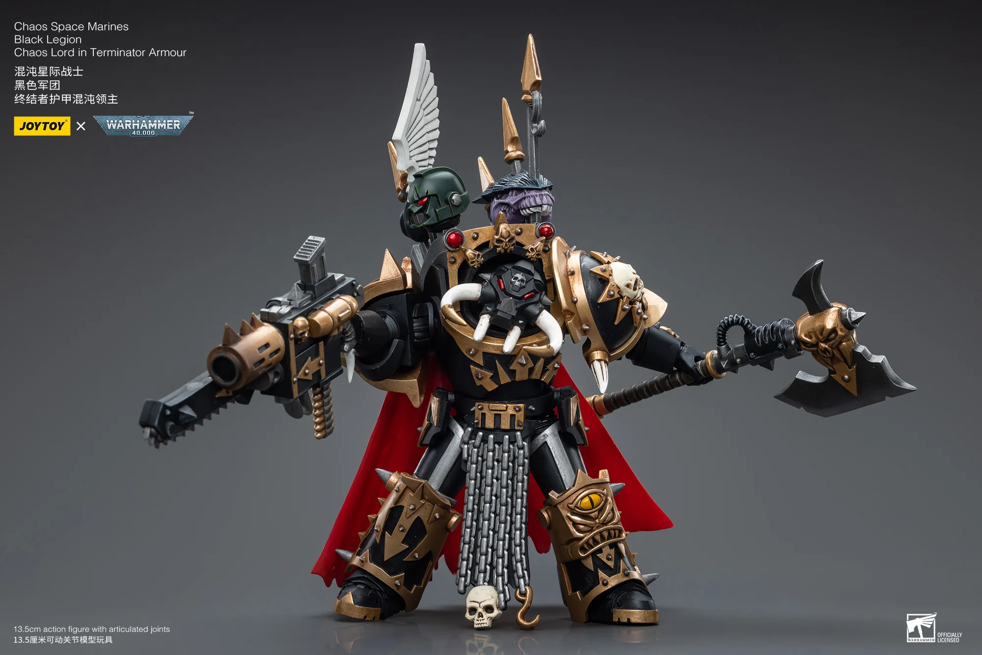 JOYTOY JT6489 Warhammer 40k 1: 18 Chaos Space Marines Black Legion Chaos Lord in Terminator Armour - JOYTOY WORLD