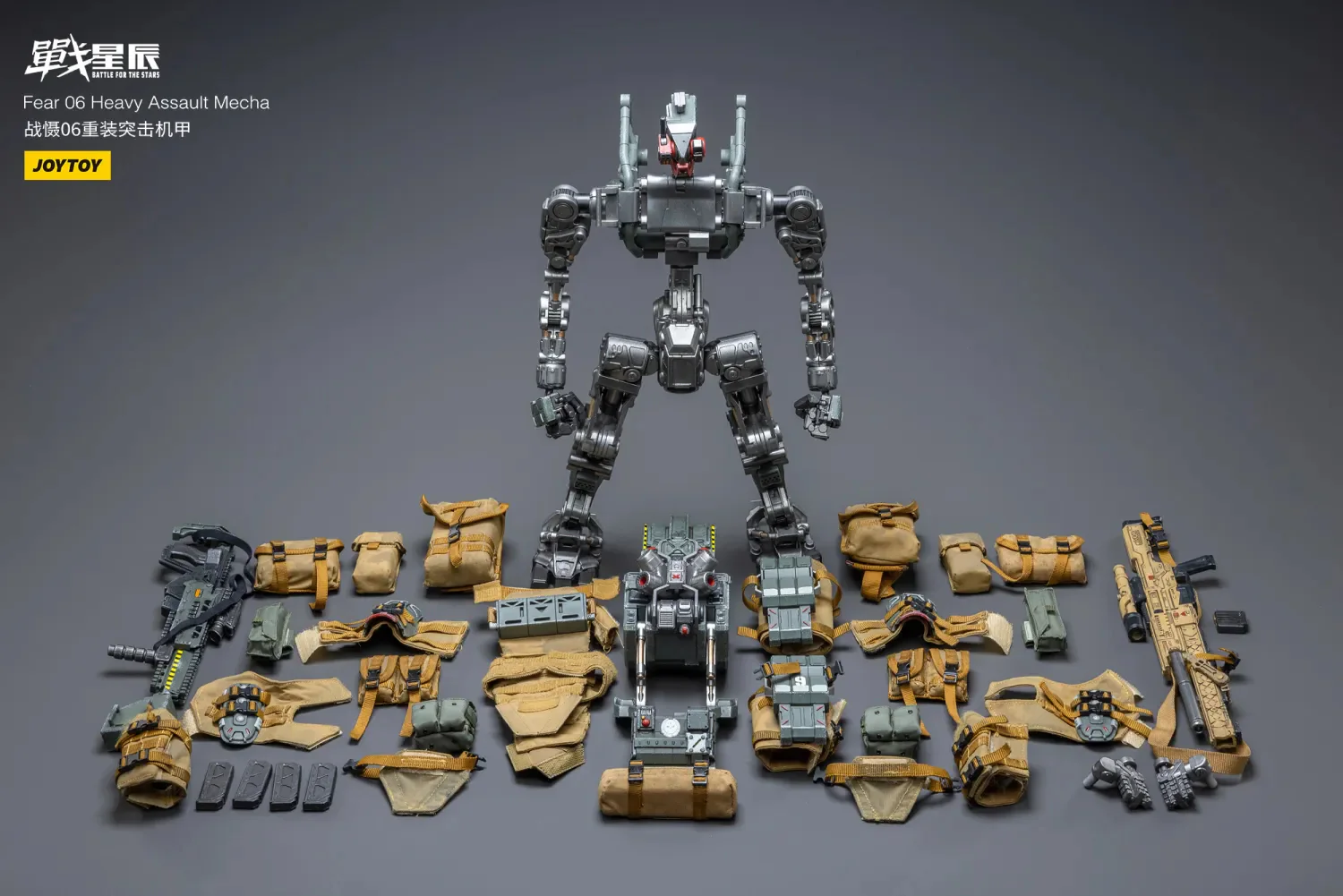 JOYTOY JT3242 1:18 Fear 06 Heavy Assault Mecha - JOYTOY WORLD
