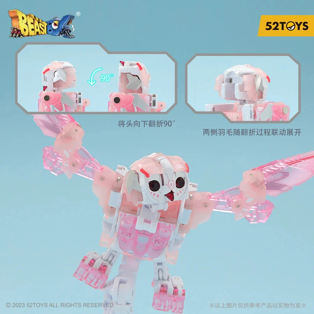 52TOYS BeastBox BB-41RH Rhapsody - JOYTOY WORLD