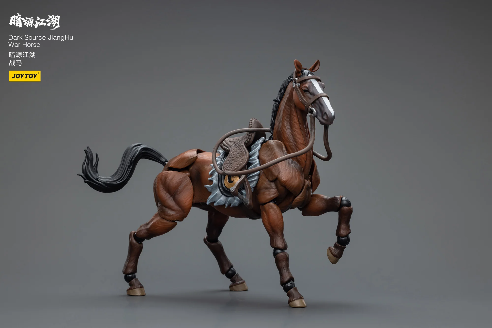 JOYTOY JT7660 7769 1:18 Dark Source-JiangHu Northern Hanland Empire Cavalry and War Horse - JOYTOY WORLD