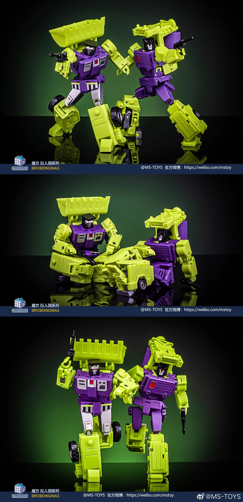 MAGIC SQUARE MS TOYS G1 Devastator MS-B37A Shovel Scrapper & MS-B38A Roller Mixmaster - JOYTOY WORLD