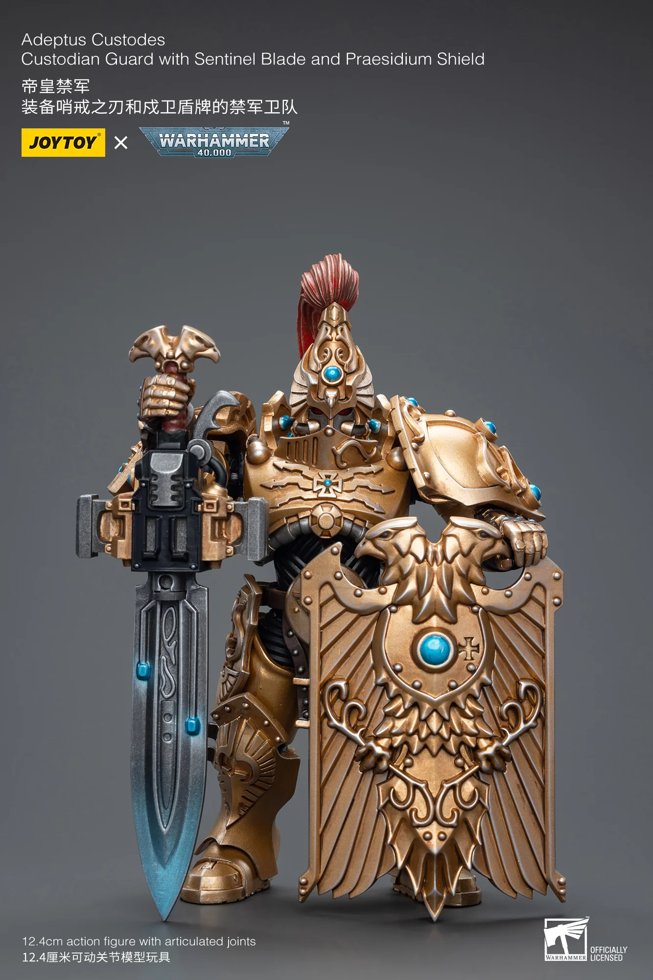 JOYTOY Warhammer 40k 1: 18 Adeptus Custodes - JOYTOY WORLD