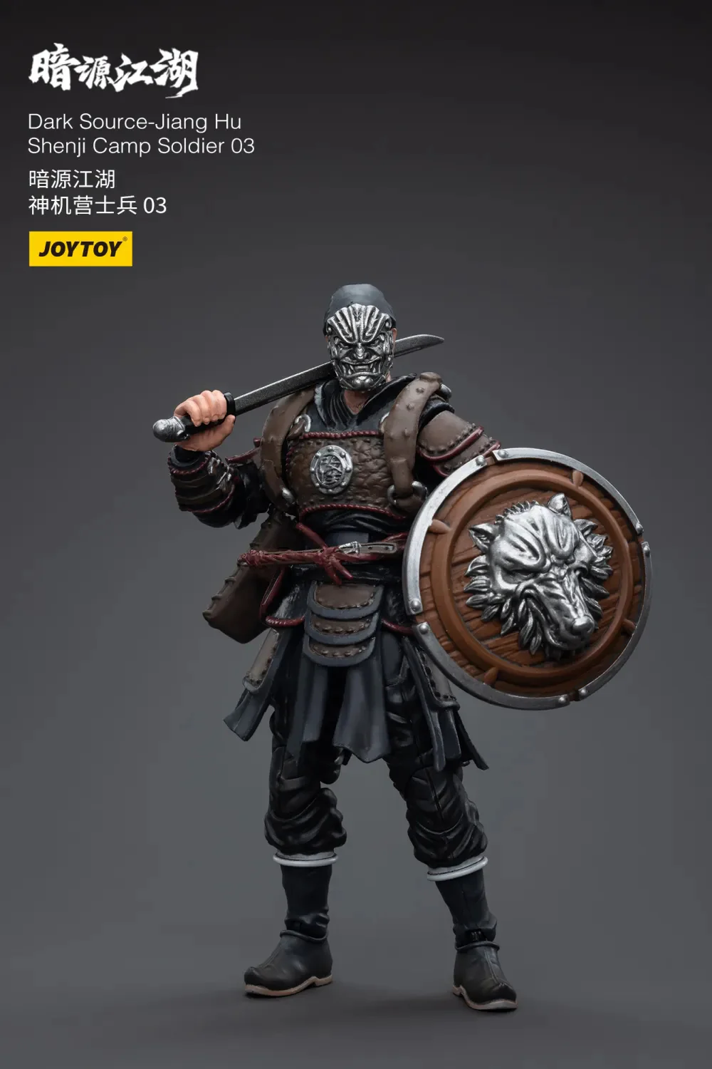 JOYTOY JT5666 1:18 Dark Source-Jianghu Shenji Camp Soldier - JOYTOY WORLD
