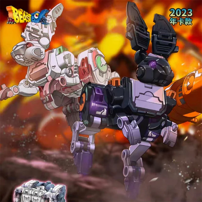 52TOYS BeastBox BB-54 IRONBLOOD & LOYALHEART - JOYTOY WORLD