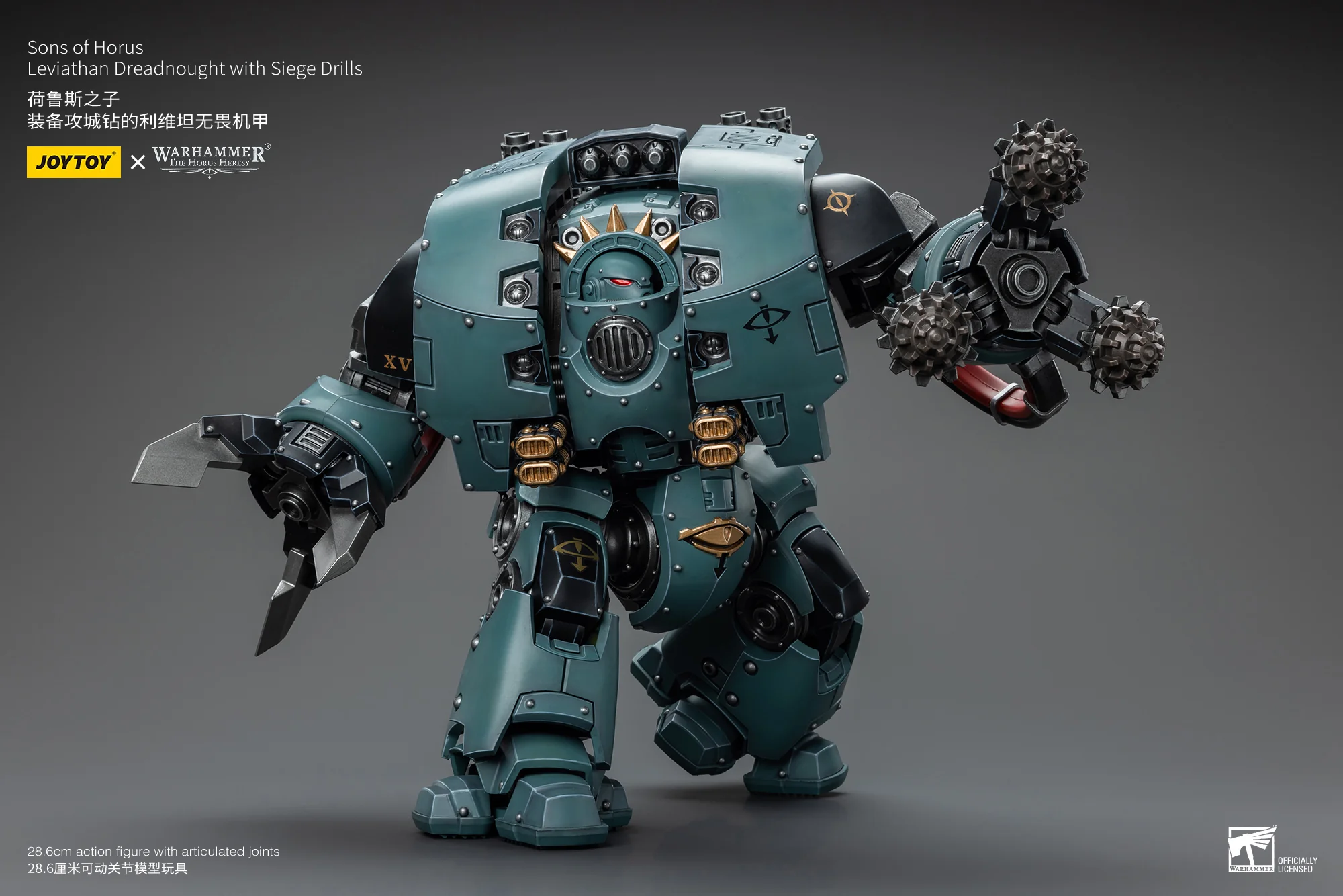 JOYTOY JT9985 Warhammer The Horus Heresy 1: 18 Sons of Horus Leviathan Dreadnought with Siege Drills - JOYTOY WORLD