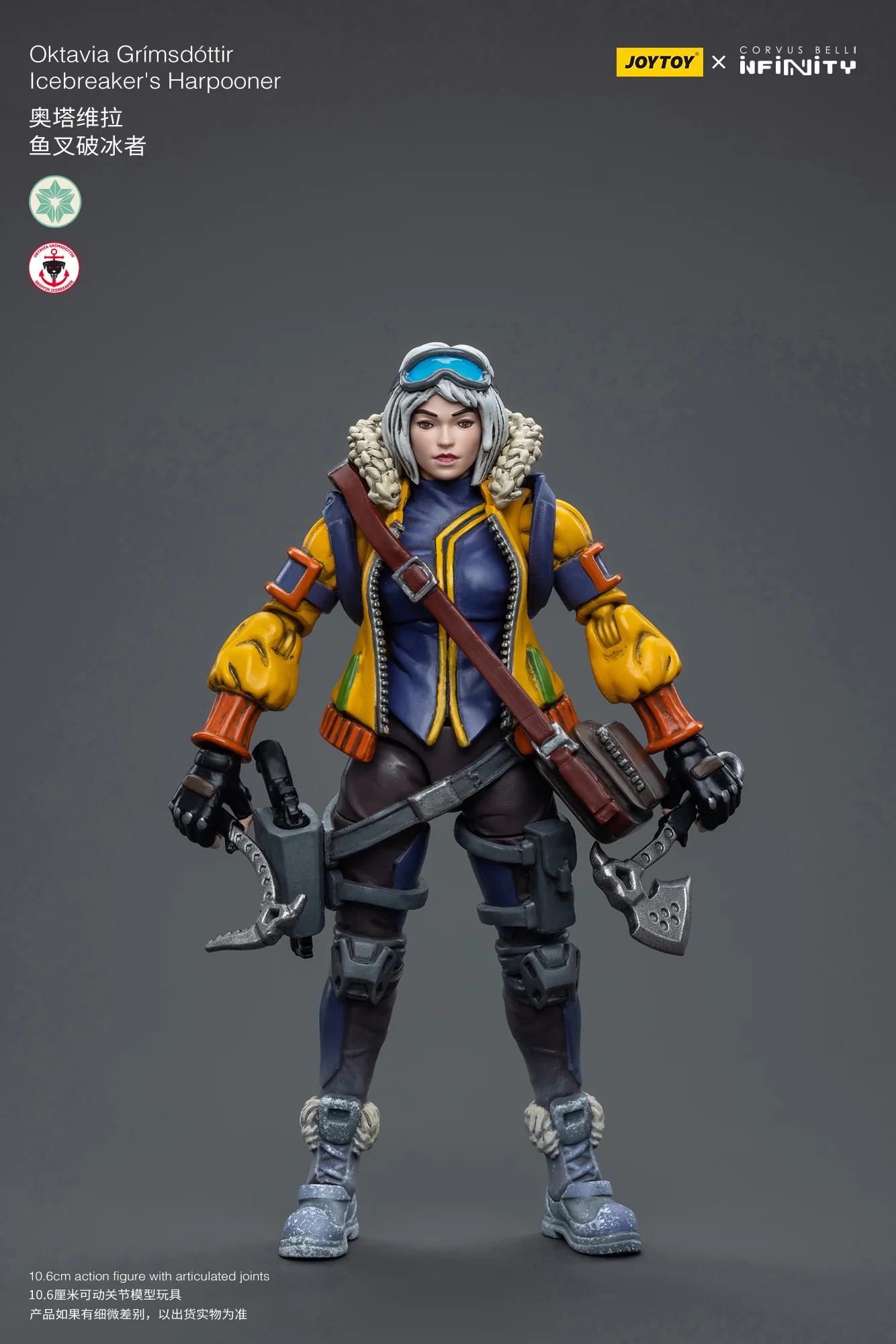 JOYTOY JT7608 Infinity - Corvus Belli Oktavia Grimsdottir lcebreaker's Harpooner - JOYTOY WORLD