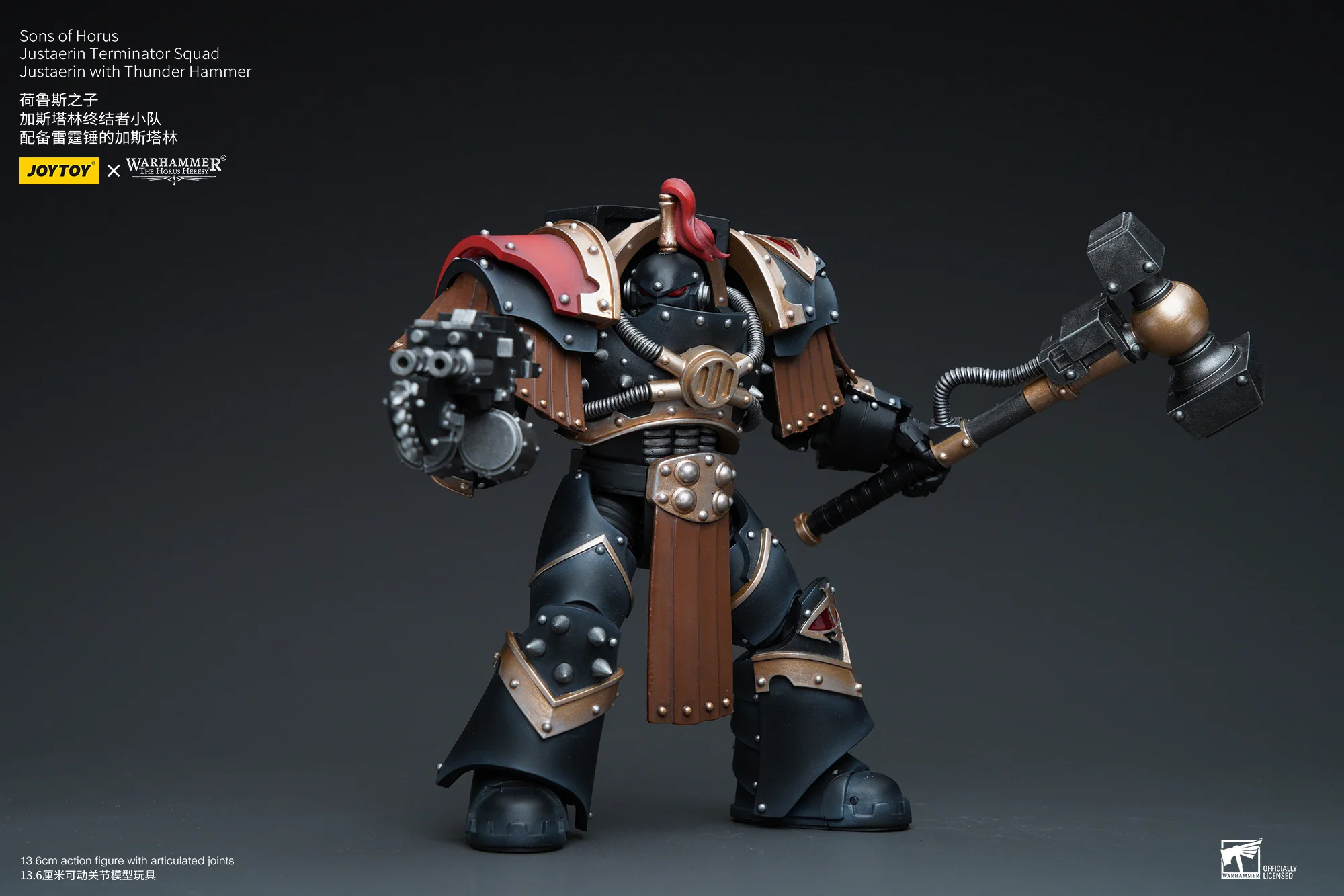 JOYTOY Warhammer The Horus Heresy 1:18 Sons of Horus Justaerin Terminator Squad - JOYTOY WORLD