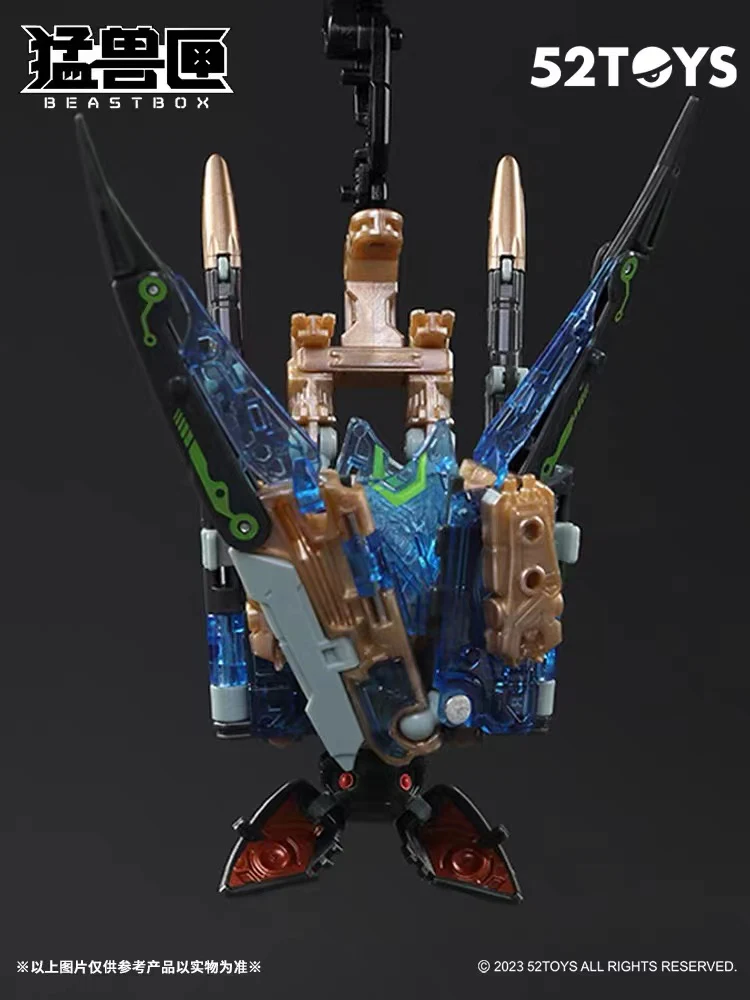 52TOYS BeastBox BB-64 Radioheadar - JOYTOY WORLD