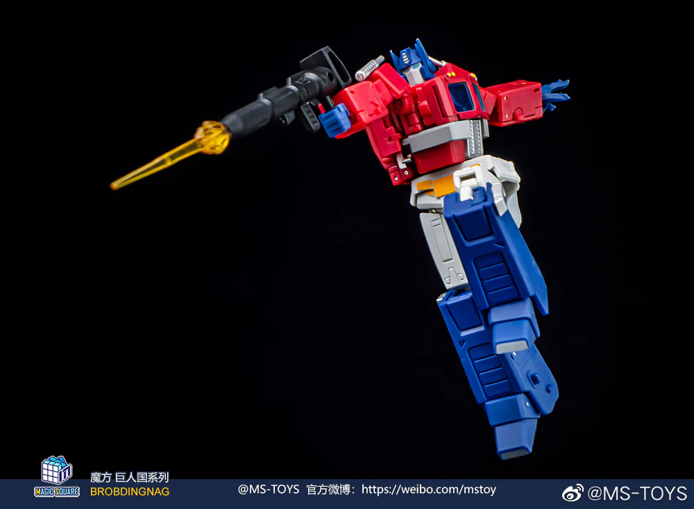 MAGIC SQUARE MS TOYS MS-B46 G1 Light of Victory Optimus Prime with Trailer - JOYTOY WORLD