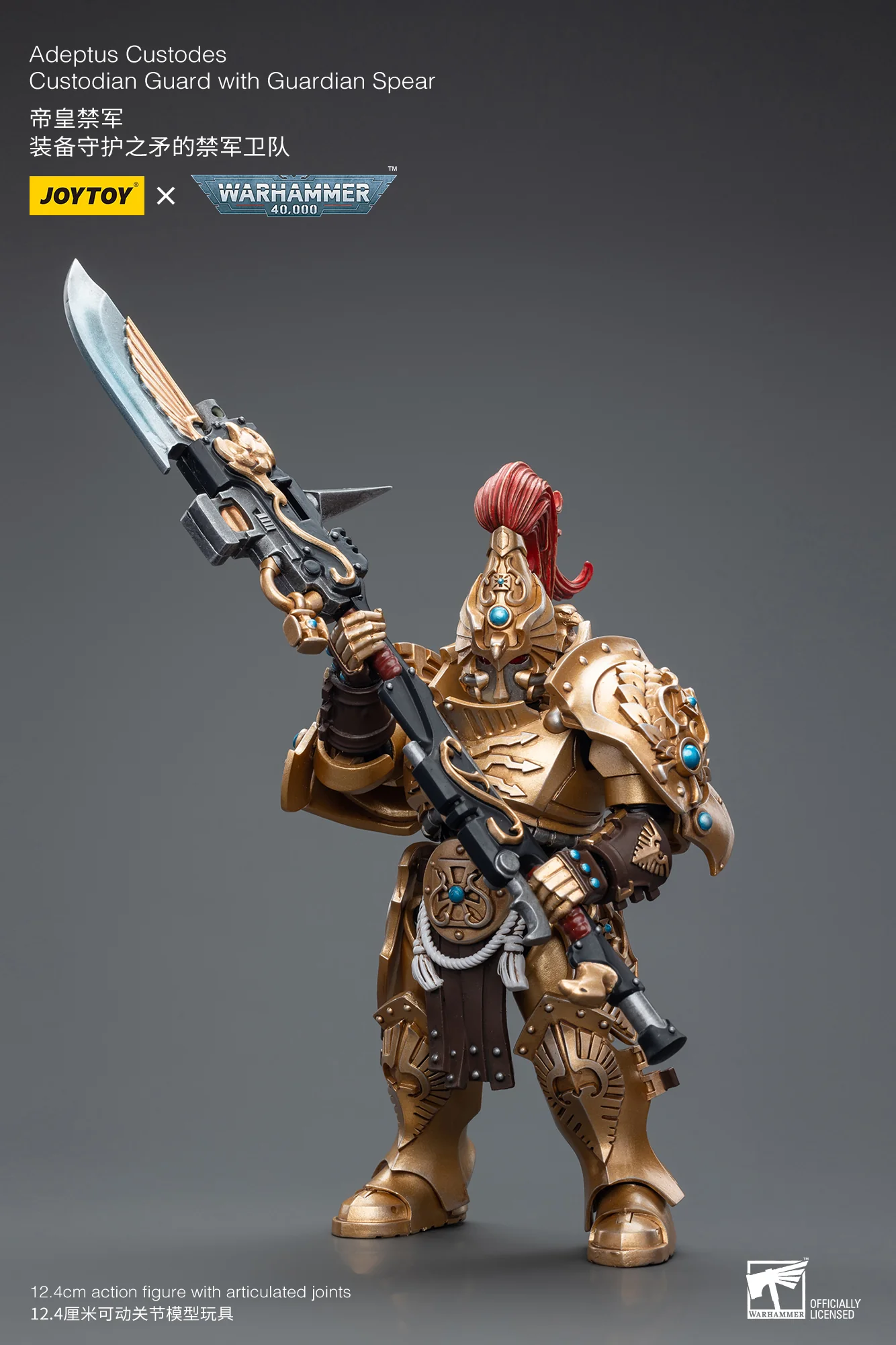 JOYTOY Warhammer 40k 1: 18 Adeptus Custodes - JOYTOY WORLD
