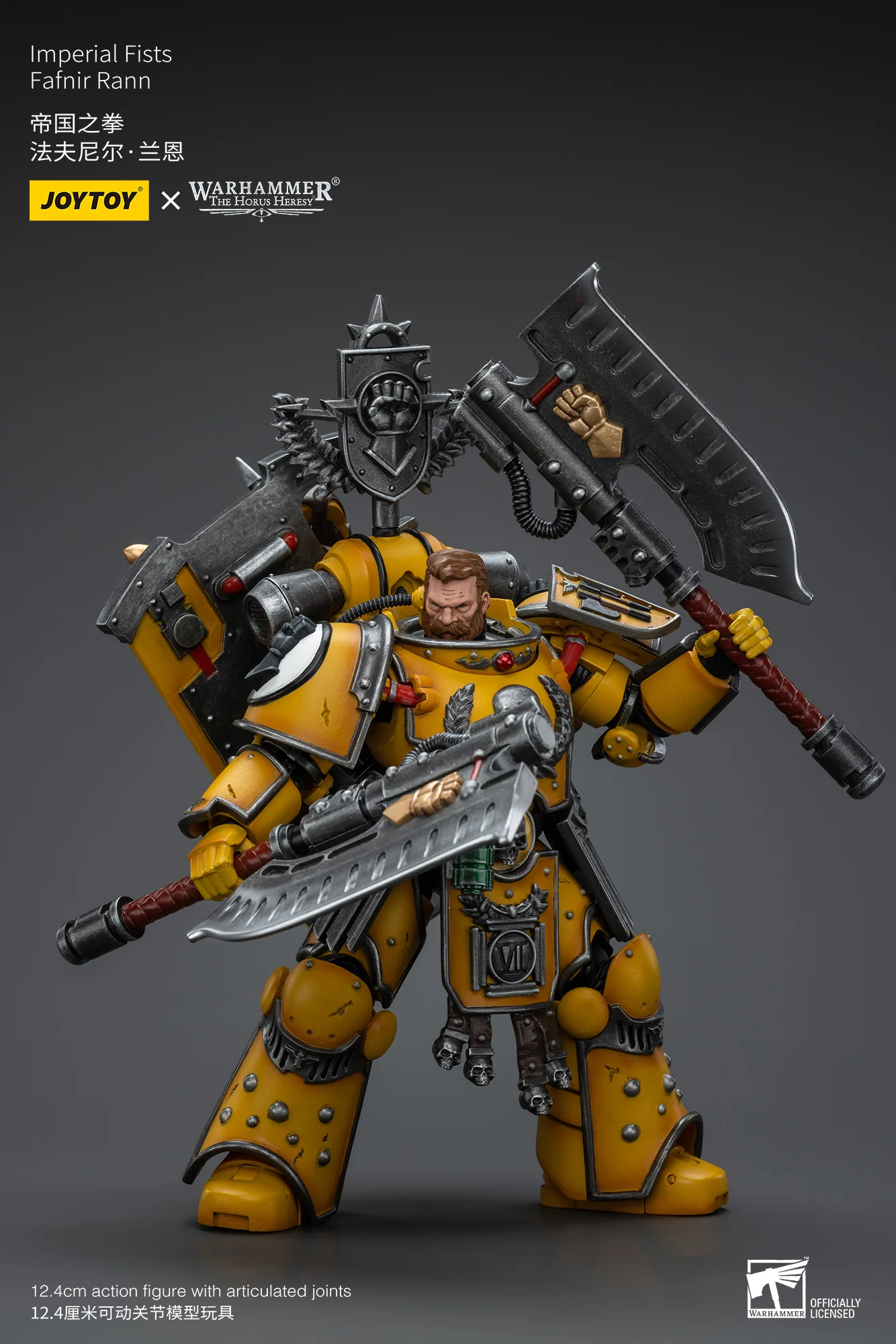 JOYTOY JT9145 Warhammer The Horus Heresy 1: 18 Imperial Fists Fafnir Rann - JOYTOY WORLD