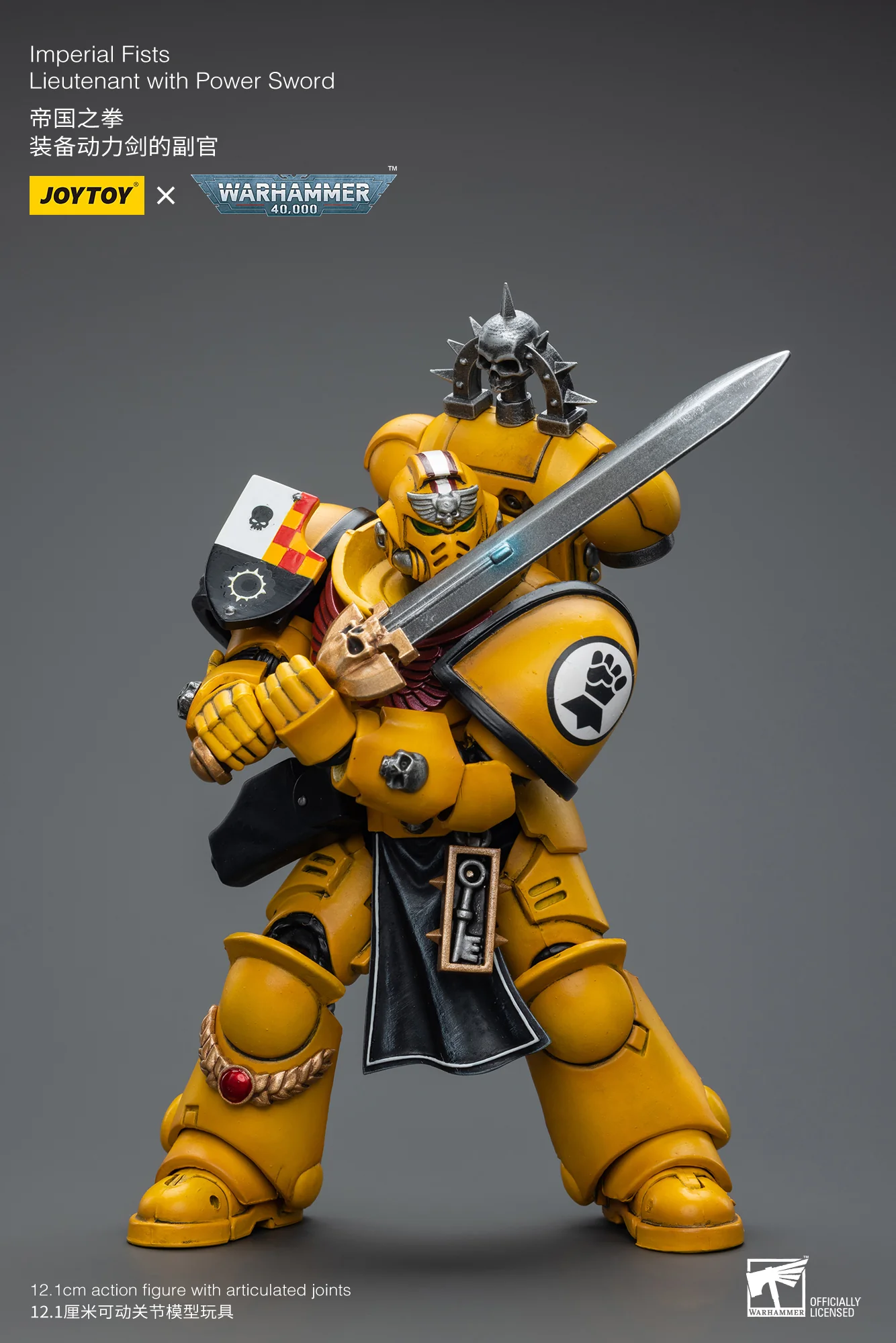 JOYTOY JT7714 Warhammer 40k 1: 18 Imperial Fists Lieutenant with Power Sword - JOYTOY WORLD