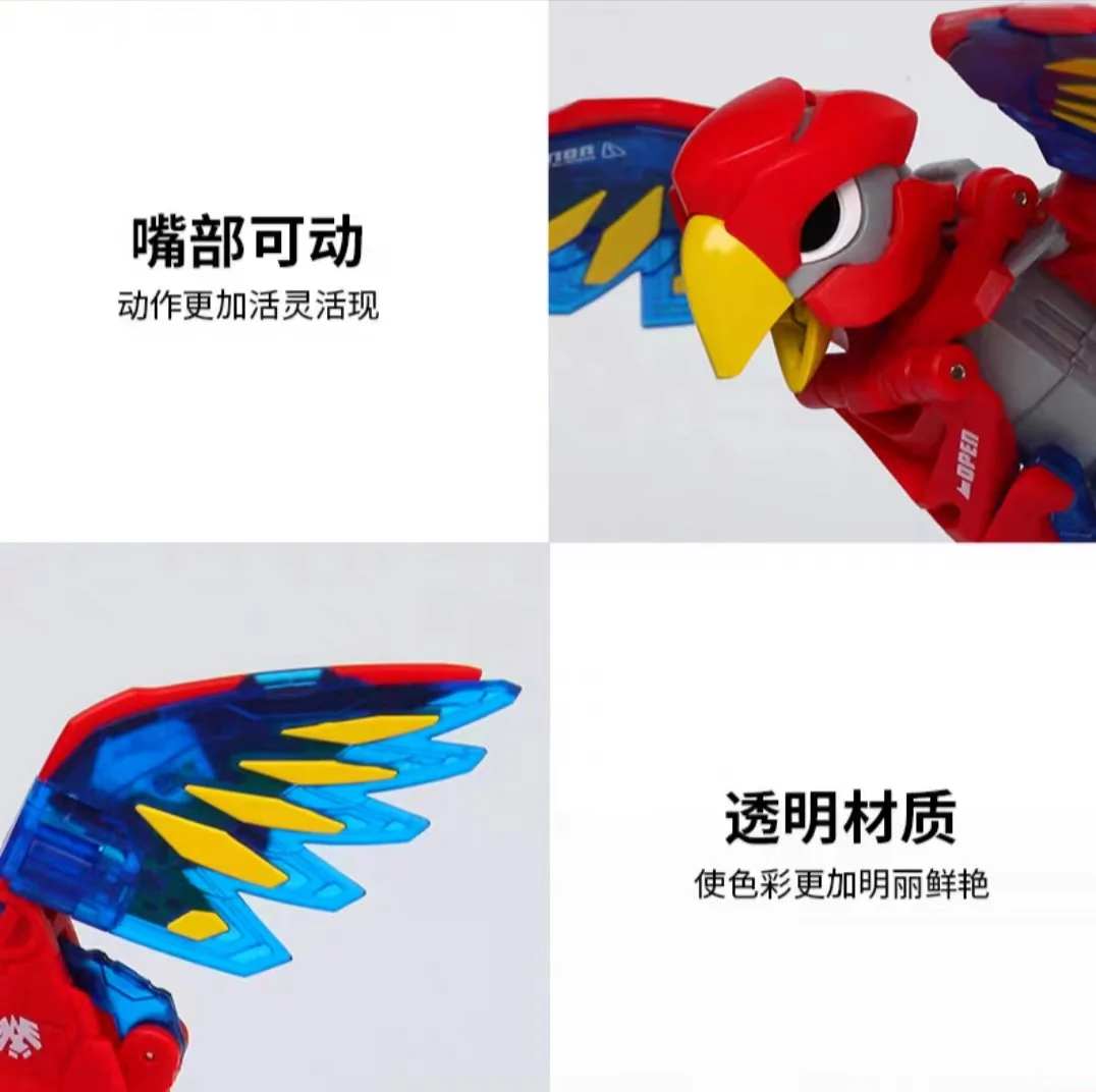 52TOYS BeastBox BB-09 ECHOBLASTER - JOYTOY WORLD