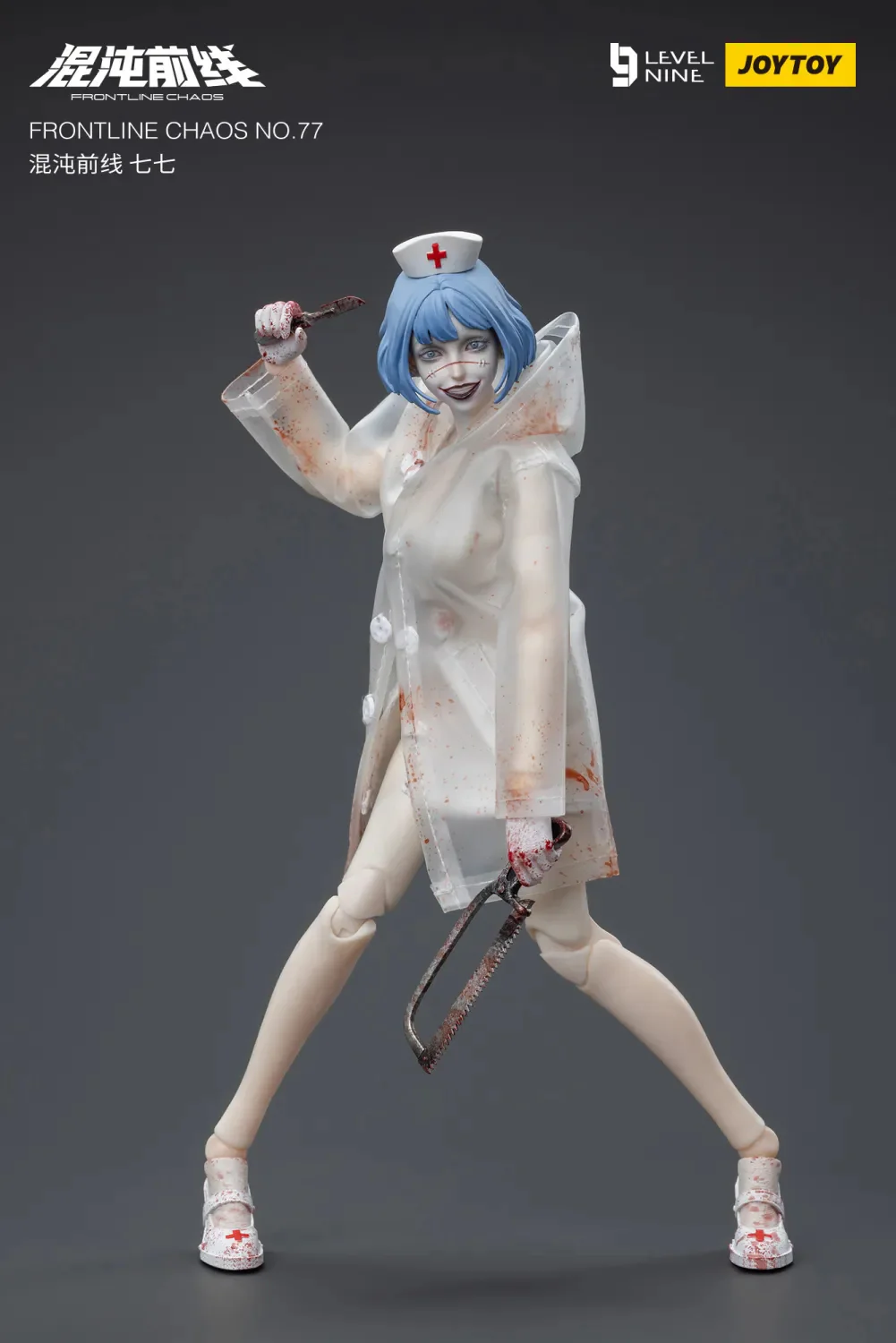 JOYTOY 1:12 FRONTLINE CHAOS Dark Doctor and Mad Nurse - JOYTOY WORLD