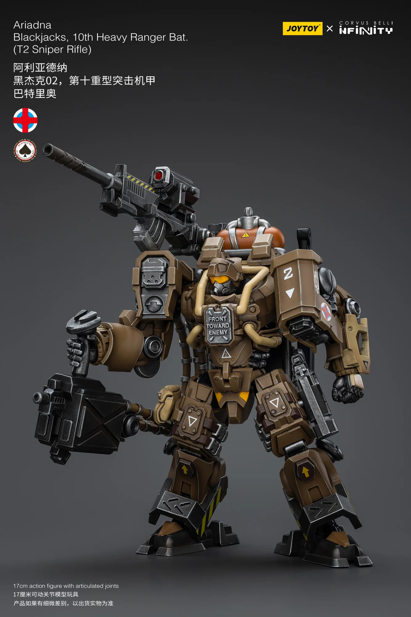 JOYTOY JT9763 Infinity - Corvus Belli Ariadna Blackjacks, 10th Heavy Ranger Bat T2 Sniper Rifle - JOYTOY WORLD