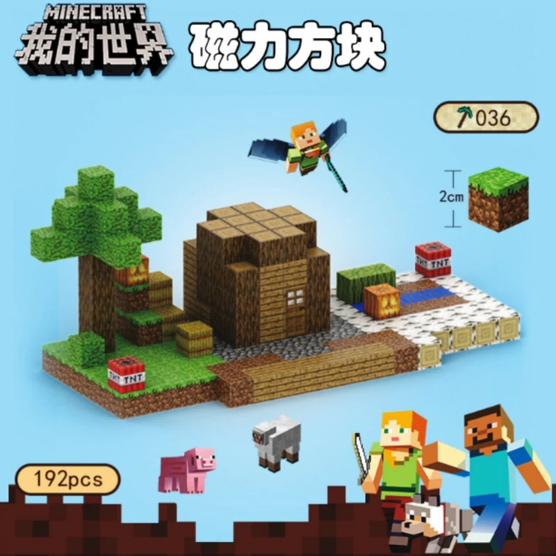 CHAOLELE Minecraft Magnetic Cube T036 Village Chief's House - JOYTOY WORLD