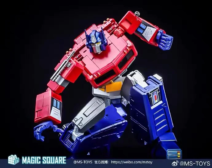 MAGIC SQUARE MS TOYS MS-02TC G1 Light of Peace Optimus Prime V2.0 - JOYTOY WORLD
