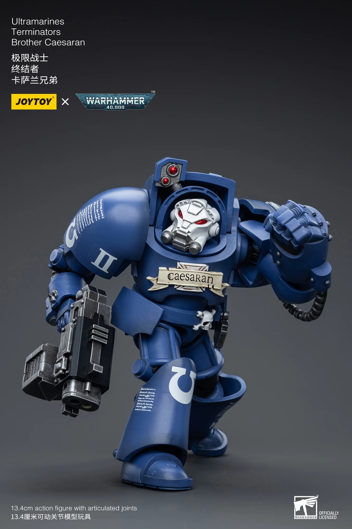 JOYTOY Warhammer 40k 1: 18 Ultramarines Terminators - JOYTOY WORLD