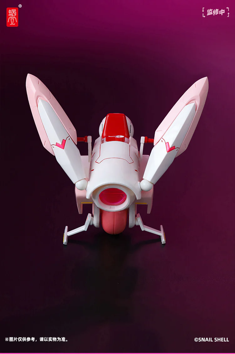 Snail Shell Bunny Girl Aileen - JOYTOY WORLD