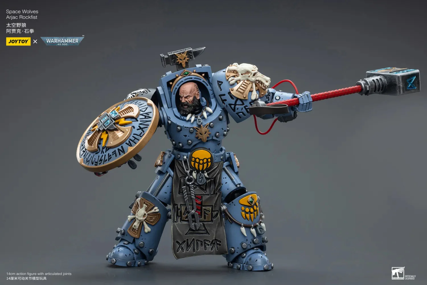 JOYTOY JT6878 Warhammer 40k 1: 18 Space Wolves Arjac Rockfist - JOYTOY WORLD