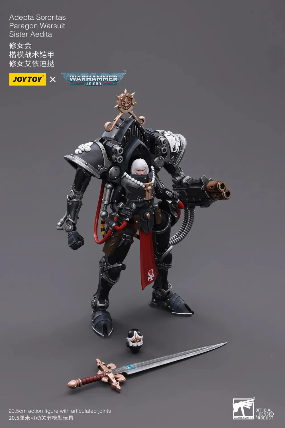 JOYTOY JT4379 Warhammer 40k 1: 18 Adepta Sororitas Paragon Warsuit Sister Aedita - JOYTOY WORLD