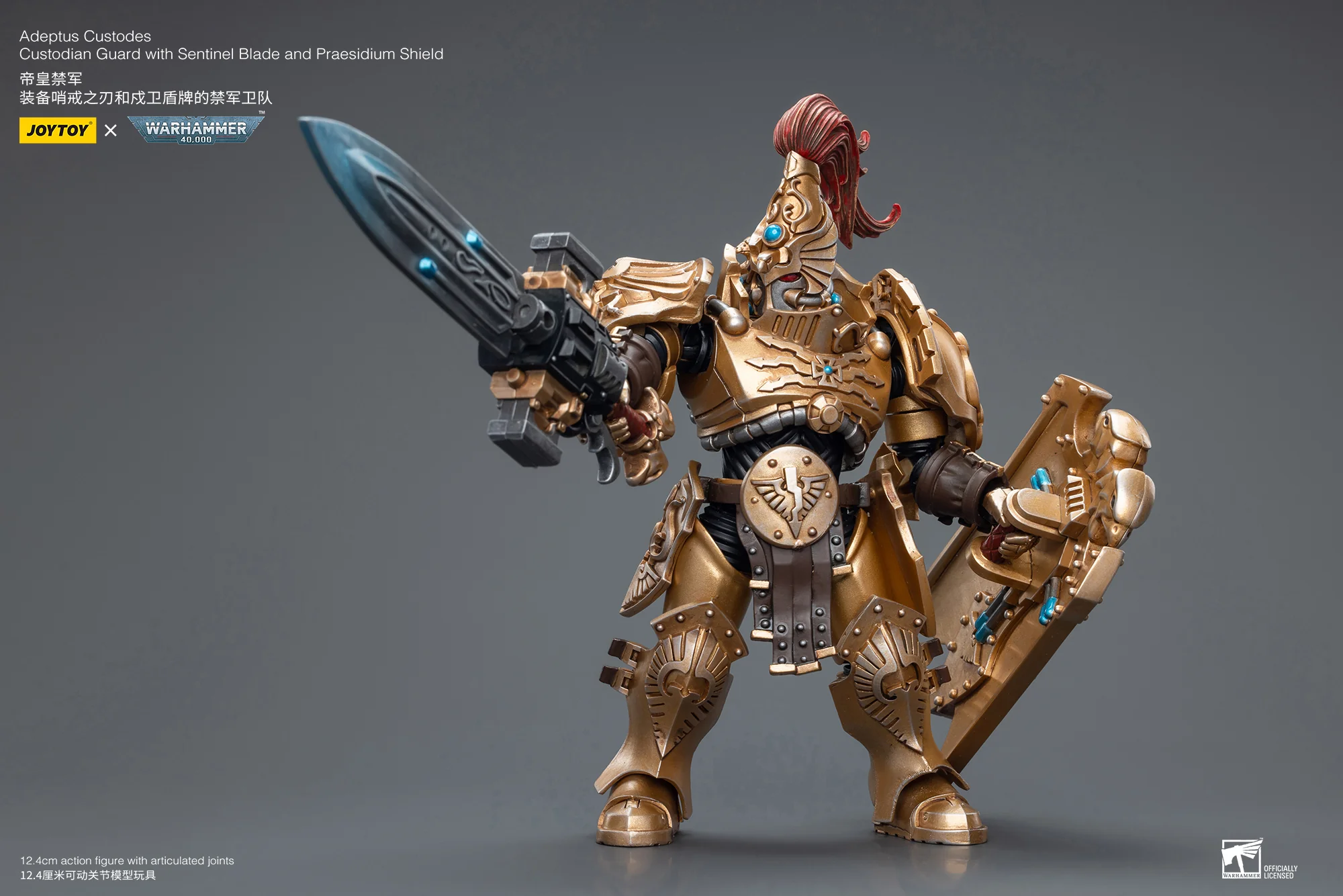 JOYTOY Warhammer 40k 1: 18 Adeptus Custodes - JOYTOY WORLD