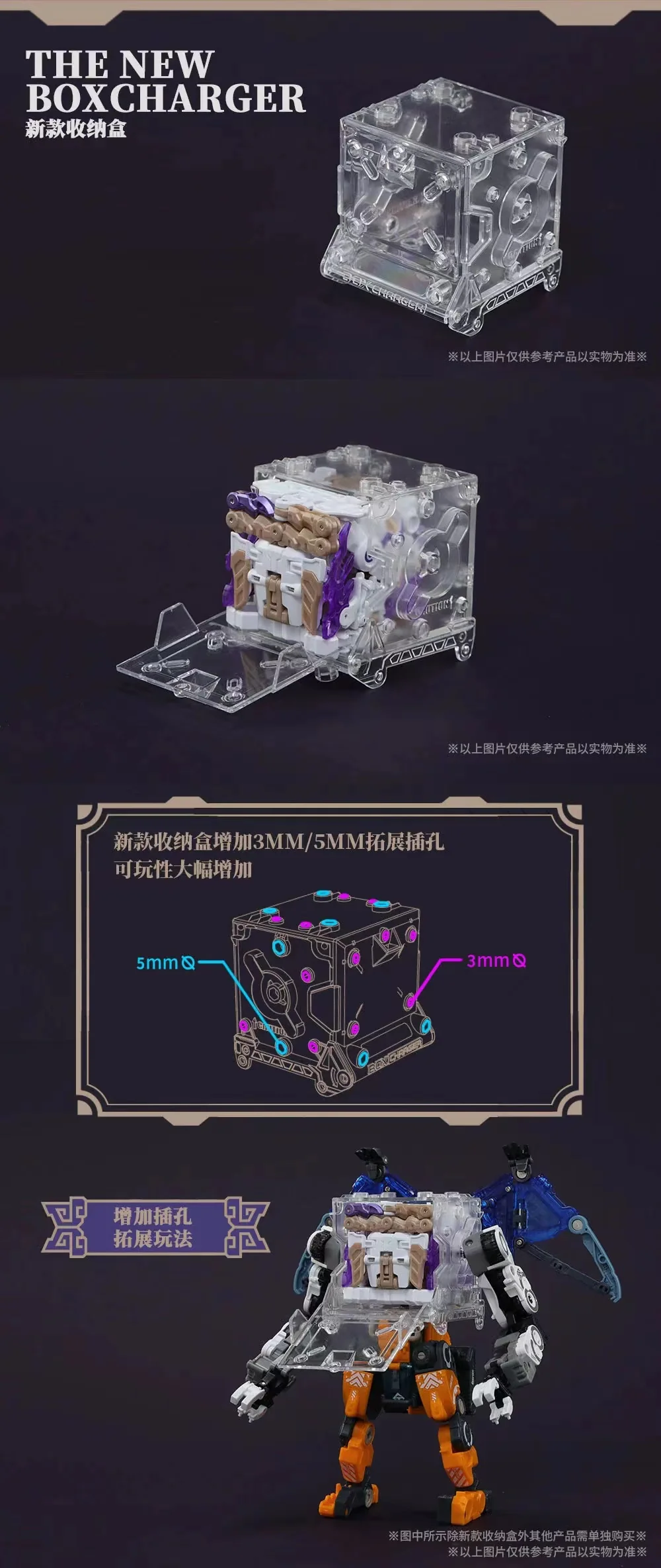 52TOYS INFINITYBOX IB-03 White Tiger BAIHU - JOYTOY WORLD